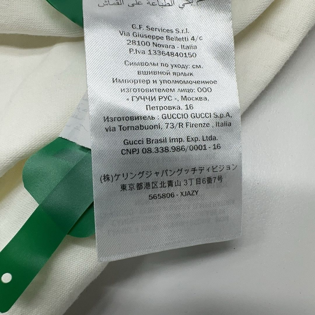 Gucci Gucci Blade Logo Print T-Shirt Size M Size US M / EU 48-50 / 2 - 4 Thumbnail