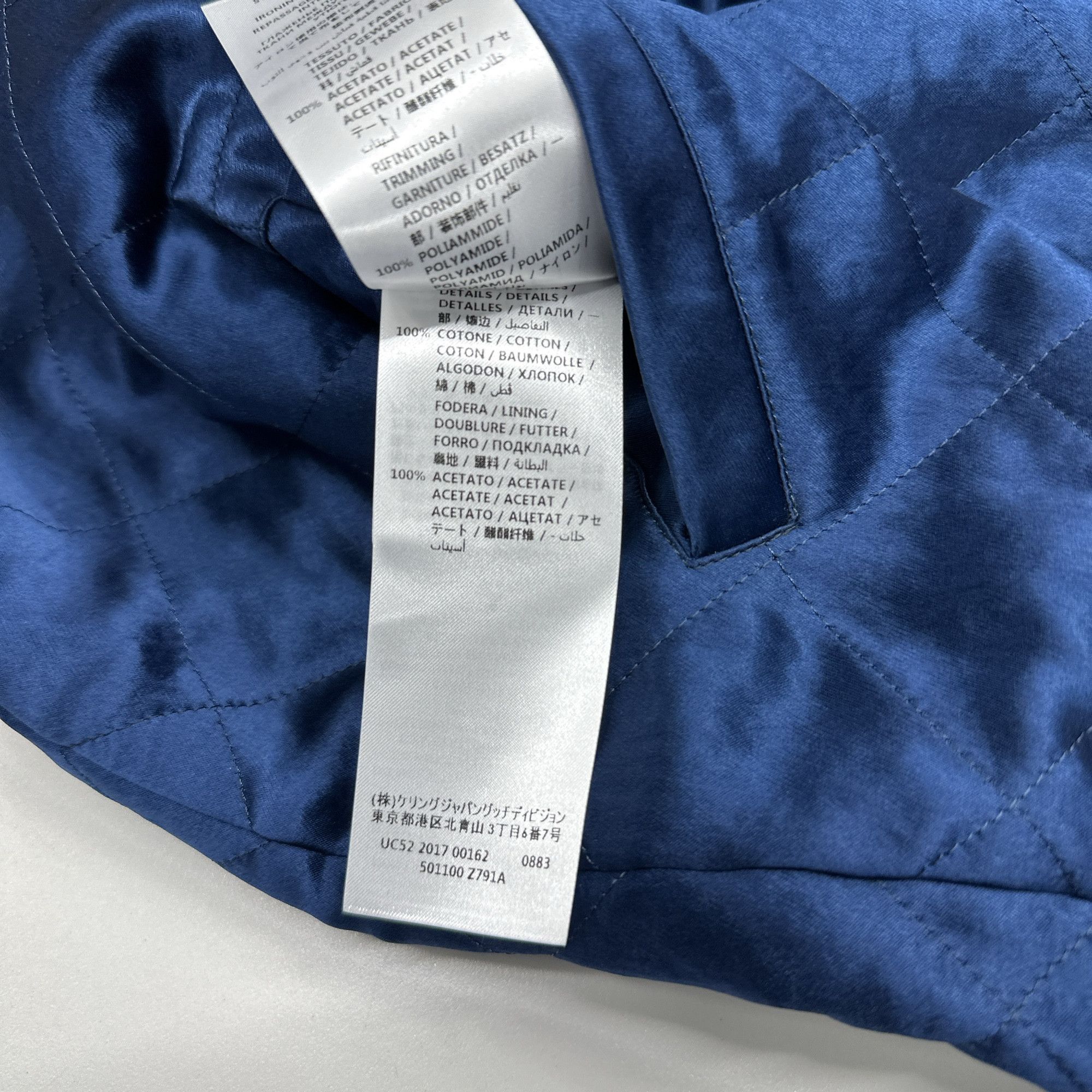 Gucci Gucci Logo Tape Bomber Jacket Size M Size US M / EU 48-50 / 2 - 7 Thumbnail