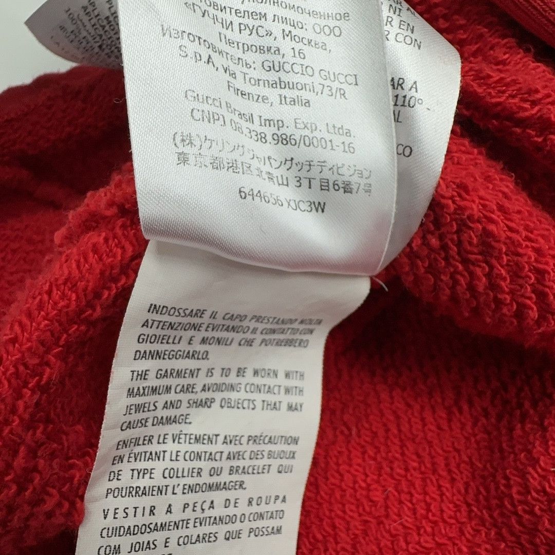 Gucci Gucci Logo Stripe Hoodie Size XL Size US XL / EU 56 / 4 - 4 Thumbnail