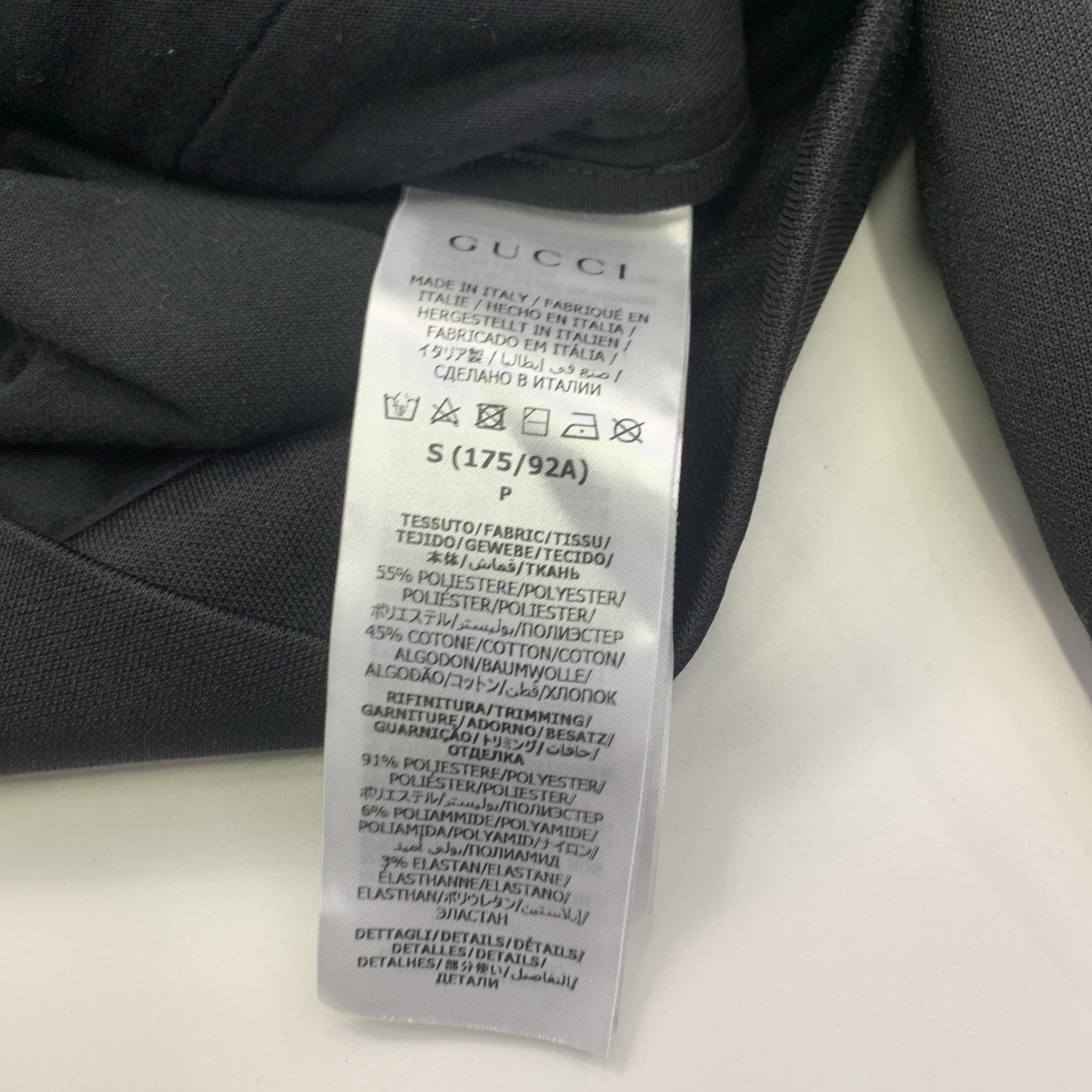 Gucci Gucci Interlocking G Track Jacket Size M Size US M / EU 48-50 / 2 - 3 Thumbnail