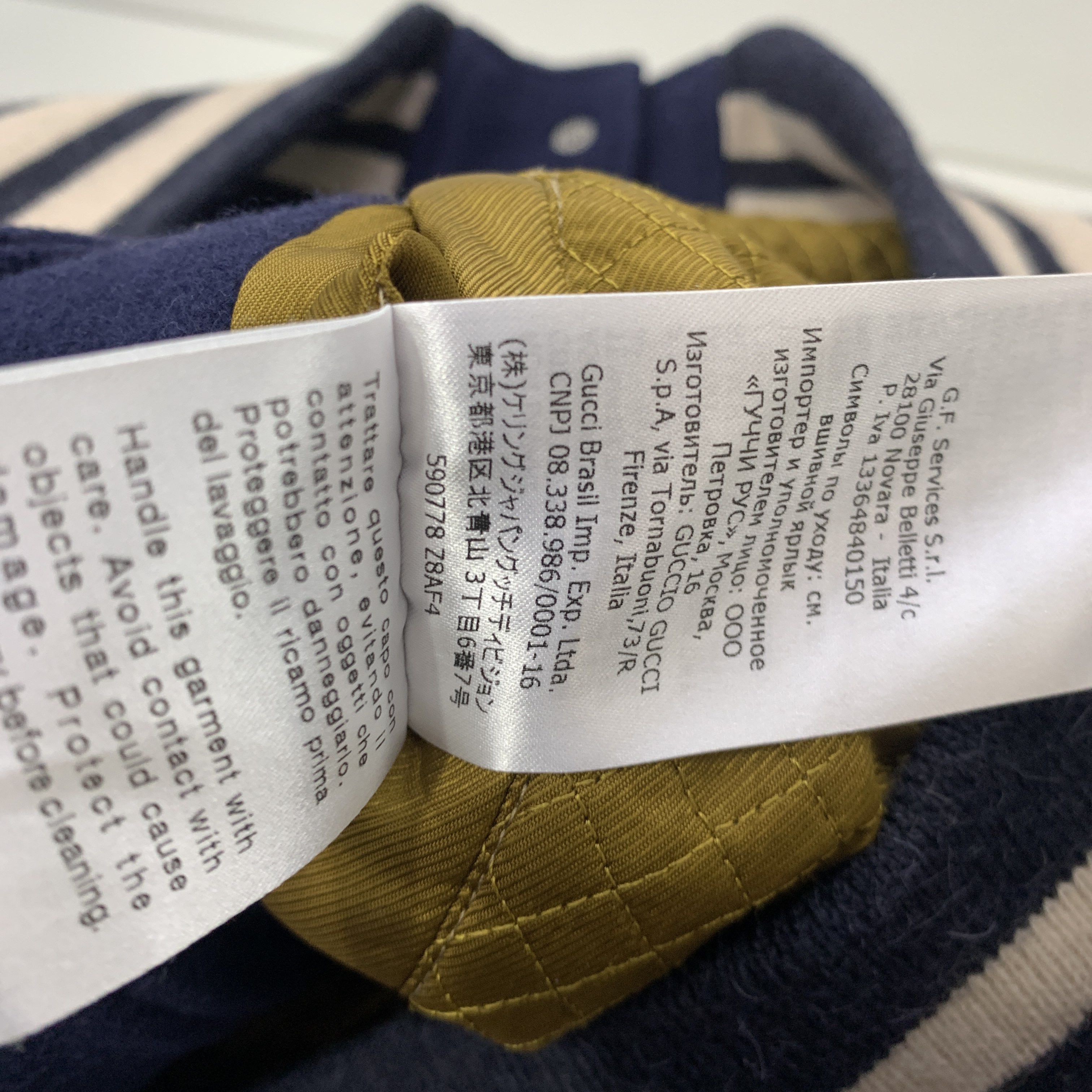 Gucci Gucci Wool Varsity Jacket Size M Size US M / EU 48-50 / 2 - 3 Thumbnail
