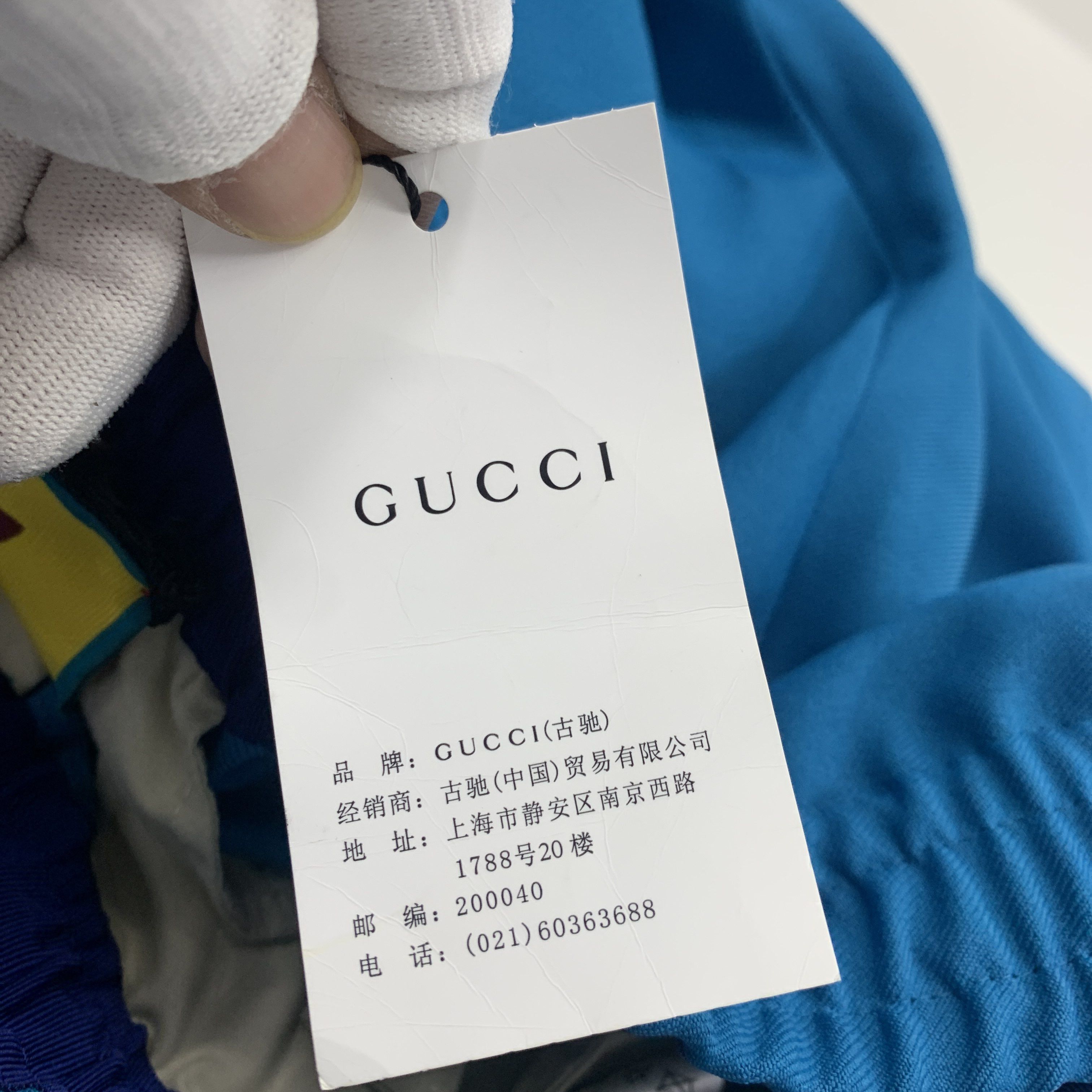 Adidas × Gucci Gucci x Adidas Logo Track Pants Size 32 Size US 32 / EU 48 - 4 Thumbnail