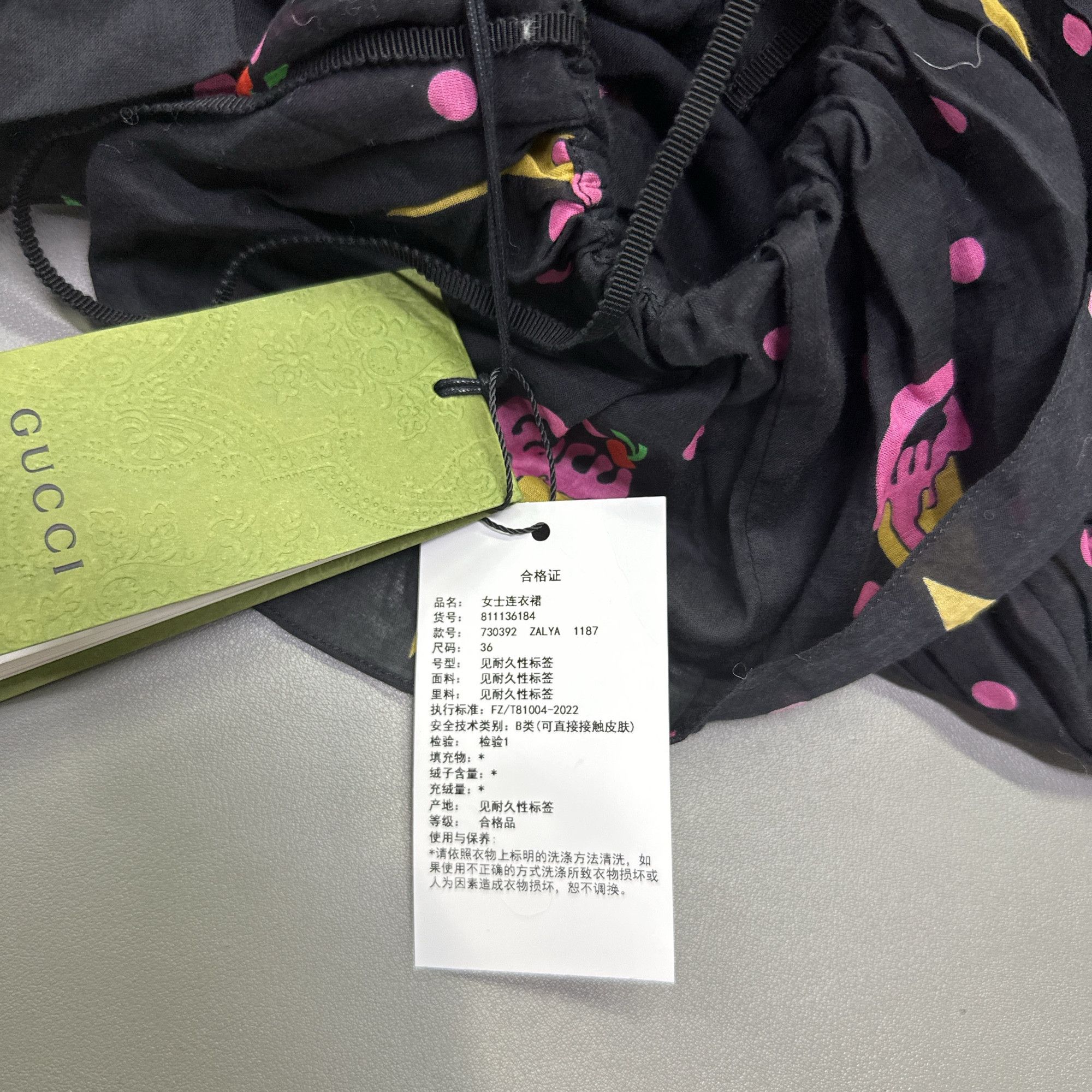 Gucci Gucci Ice Cream Print Dress Size 36 Size XS / US 0-2 / IT 36-38 - 4 Thumbnail