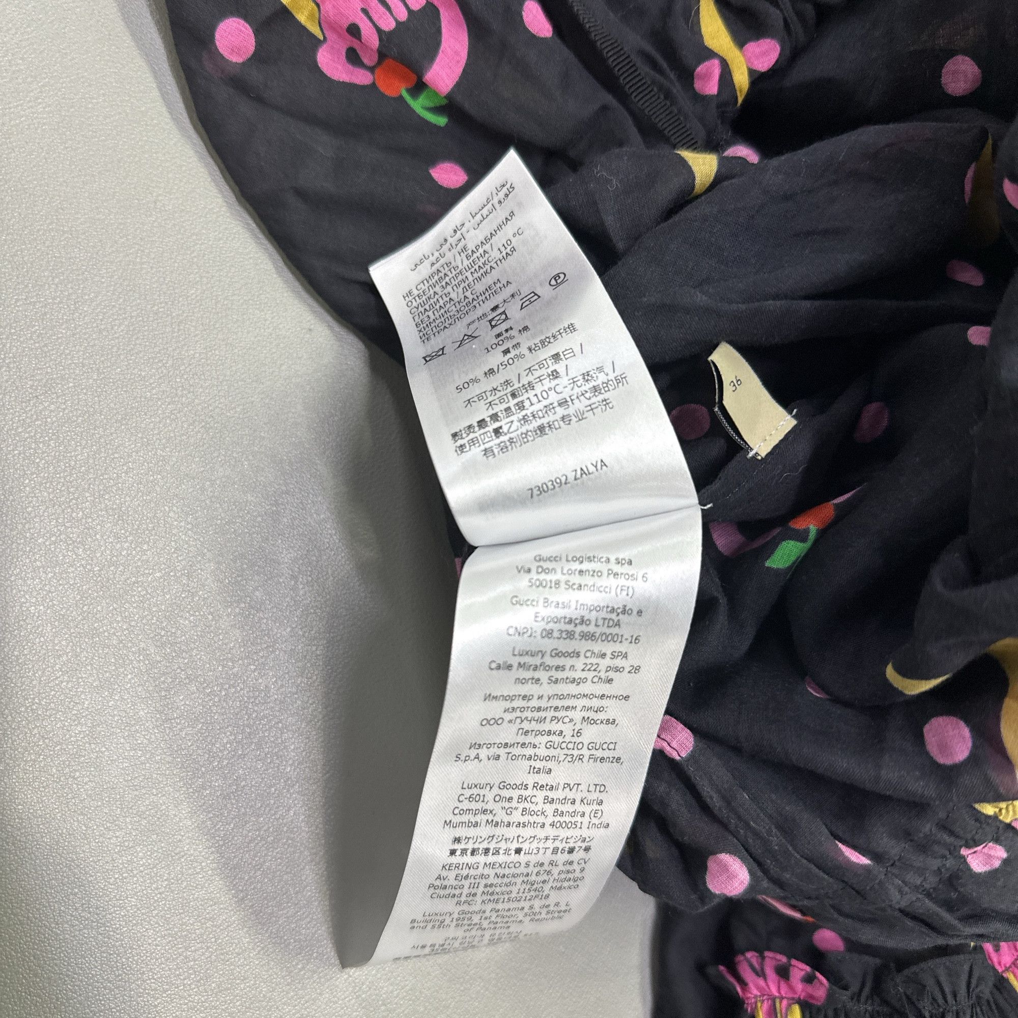 Gucci Gucci Ice Cream Print Dress Size 36 Size XS / US 0-2 / IT 36-38 - 6 Thumbnail