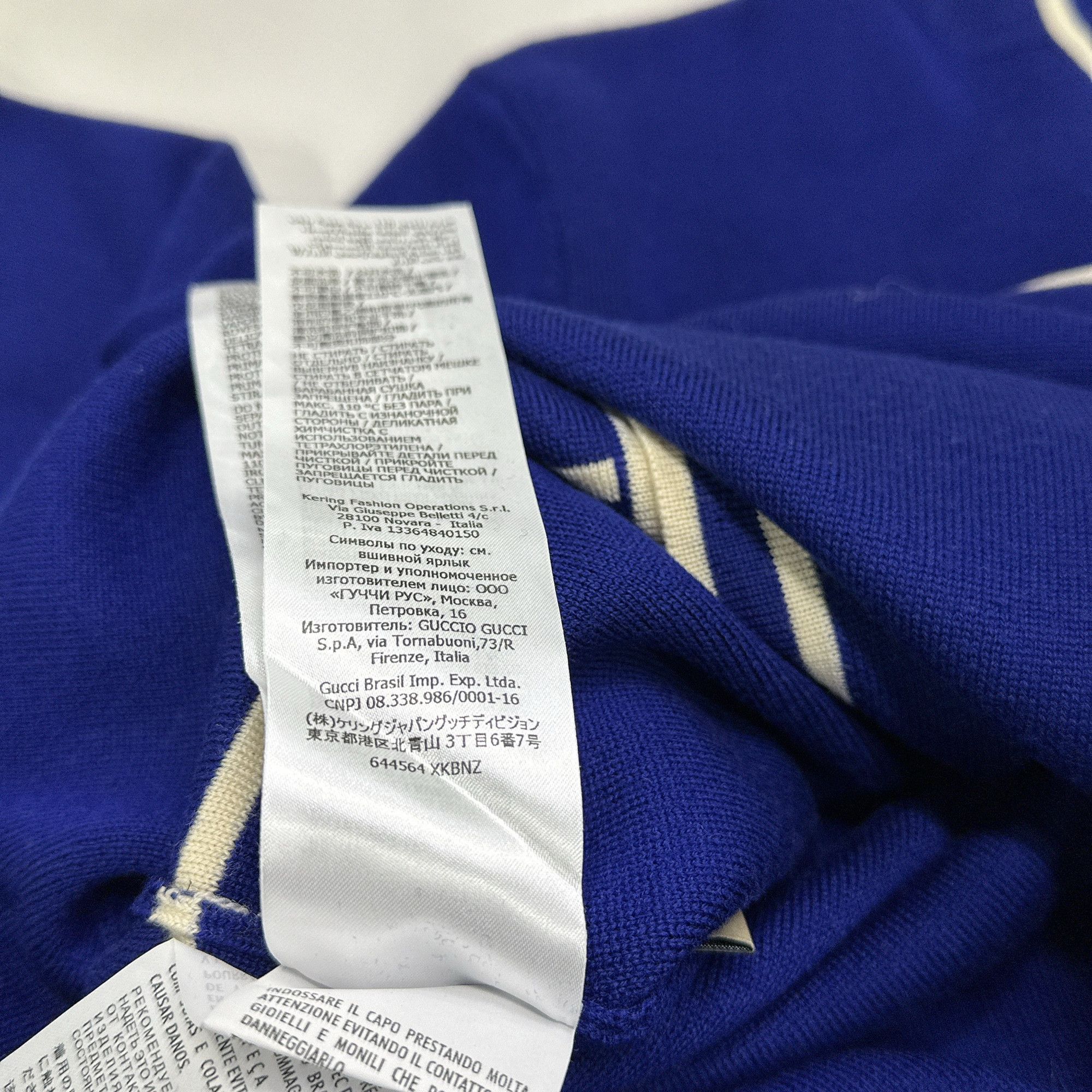 Gucci Gucci Stripe Trim Knit Dress Size S Size S / US 4 / IT 40 - 3 Thumbnail