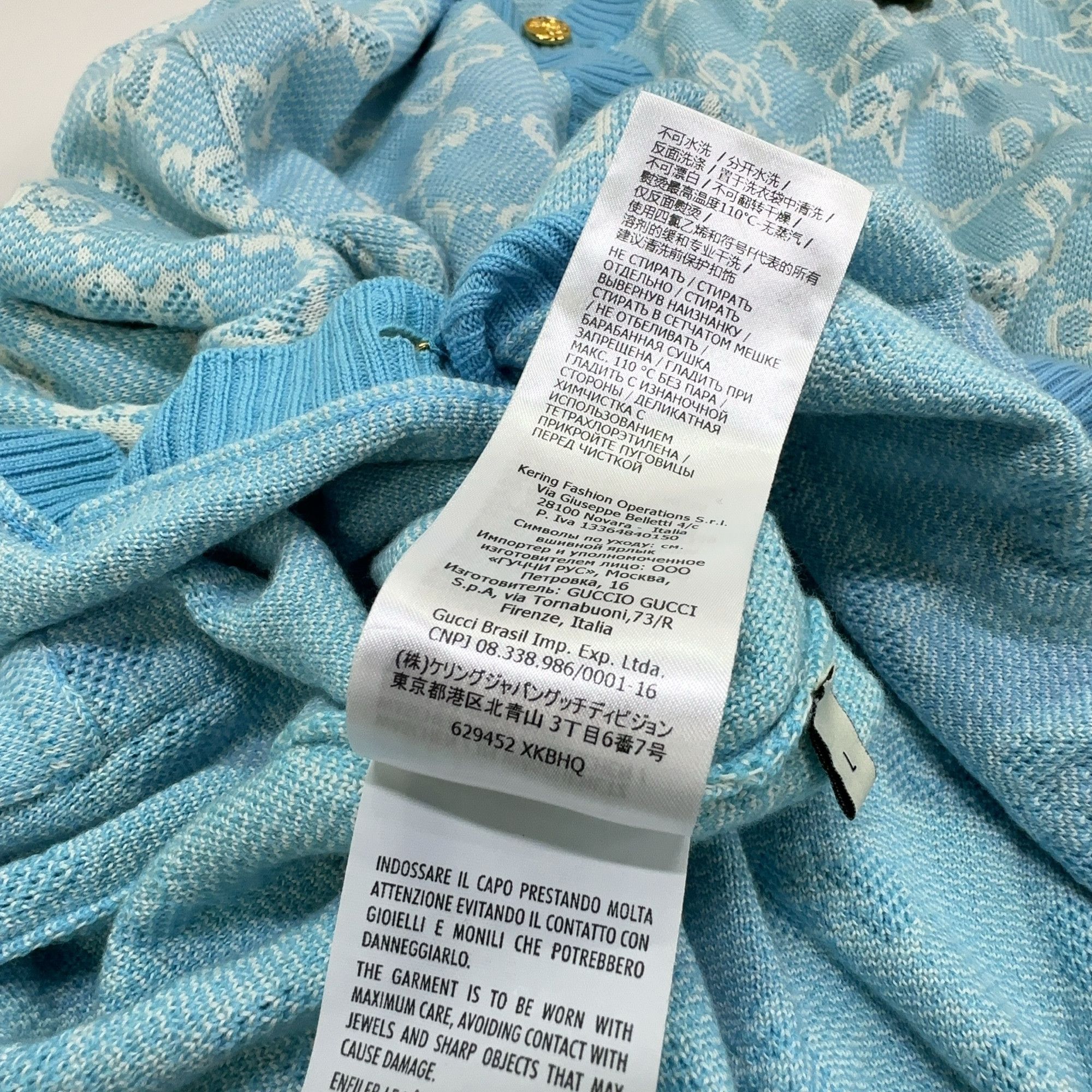 Gucci Gucci GG Monogram Cardigan Size L Size L / US 10 / IT 46 - 4 Thumbnail