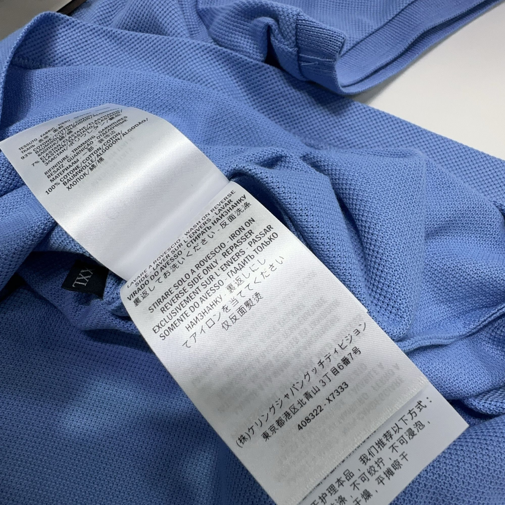 Gucci Gucci Shield Patch Polo Shirt Size XXL Size US XXL / EU 58 / 5 - 5 Thumbnail