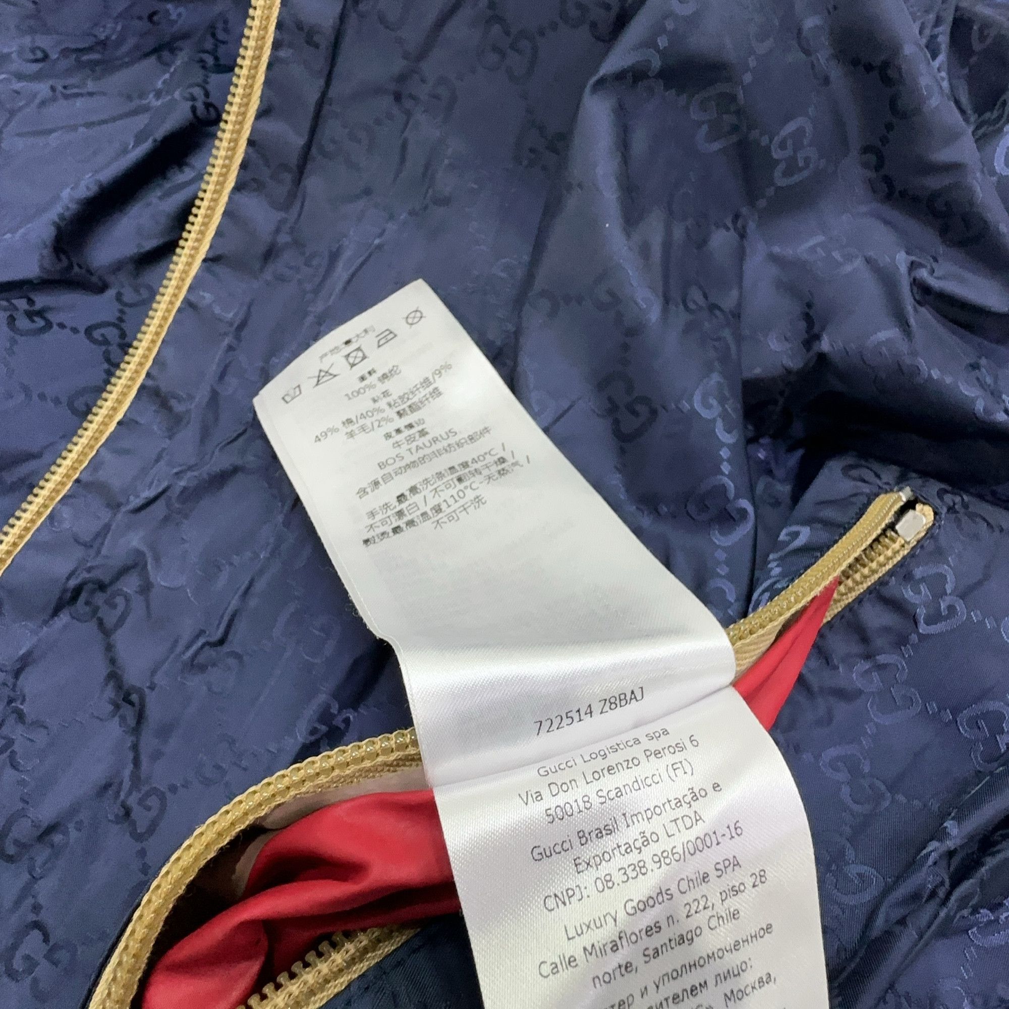 Gucci Gucci Monogram Hooded Jacket Size S Size US S / EU 44-46 / 1 - 4 Thumbnail