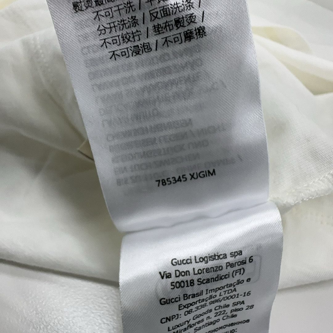 Gucci Gucci Eye Graphic T-Shirt Size S Size US S / EU 44-46 / 1 - 5 Thumbnail