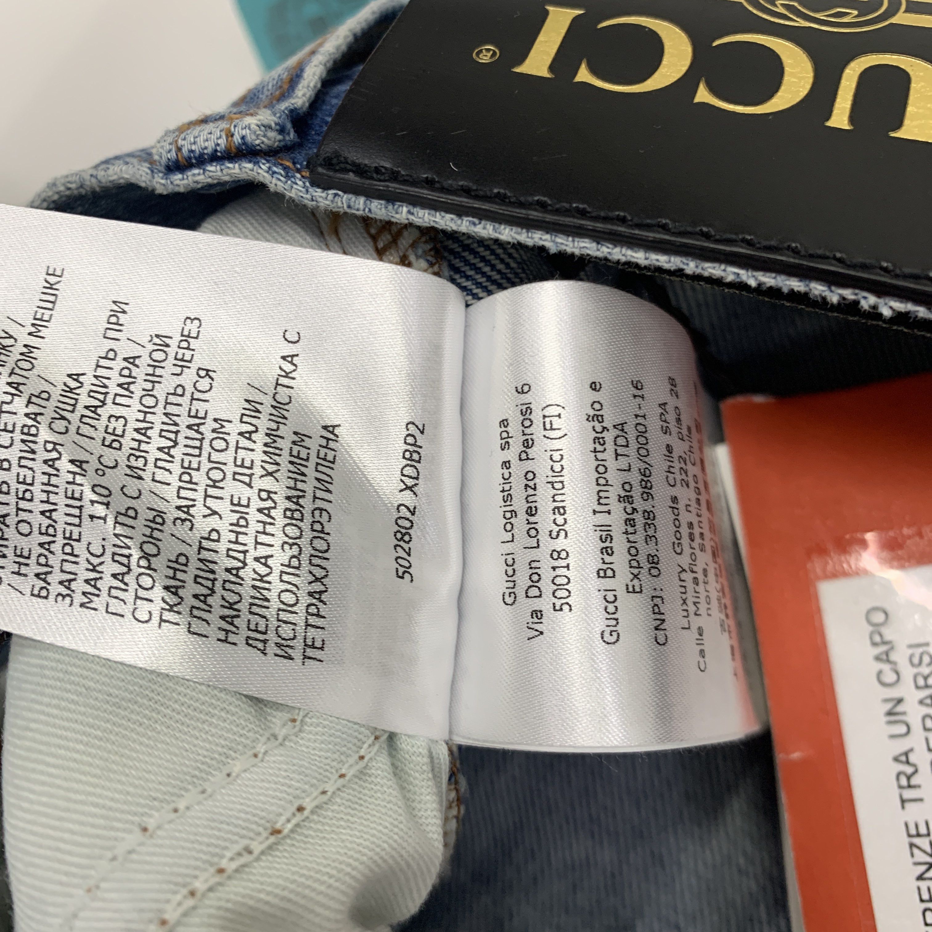 Gucci GUCCI Washed Logo Jeans Size 25 Size 25" / US 0 / IT 36 - 3 Thumbnail