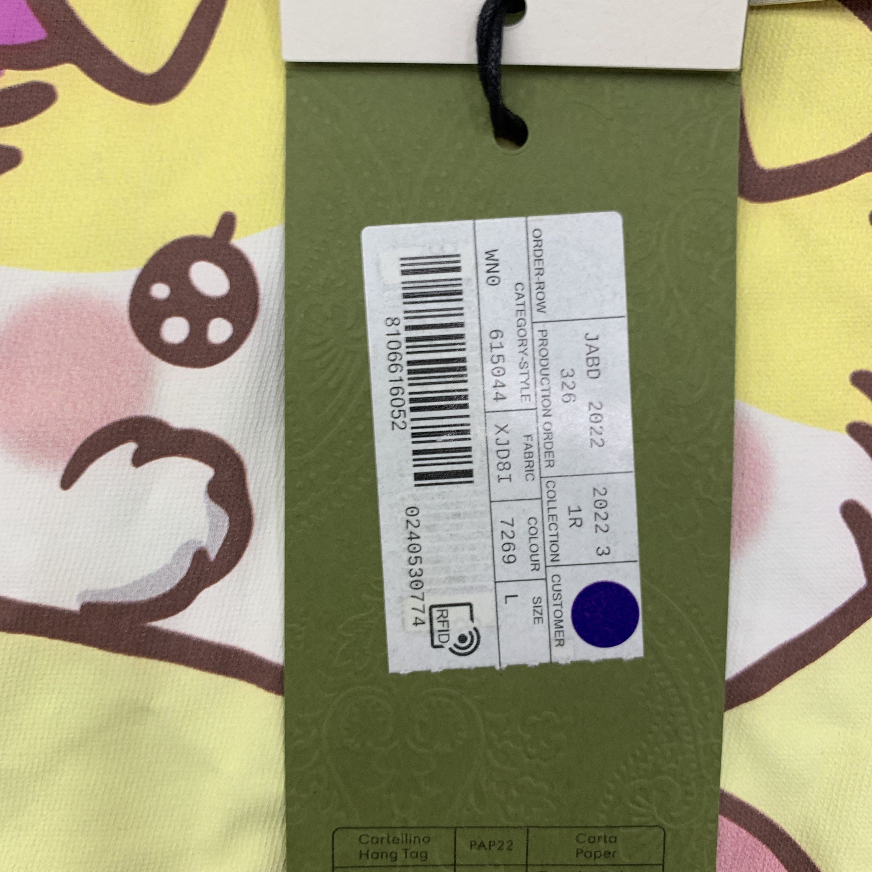 Gucci Gucci Banana Cat Print T-Shirt Size L Size US L / EU 52-54 / 3 - 3 Thumbnail