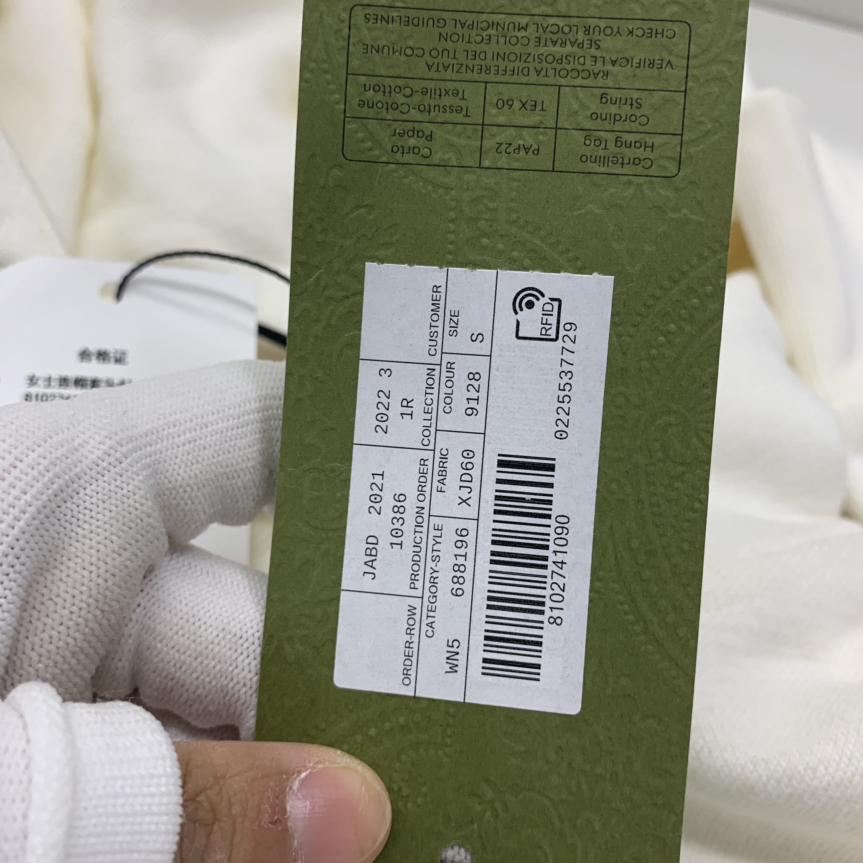 Gucci Gucci 1921 Logo Hoodie Size S Size S / US 4 / IT 40 - 3 Thumbnail