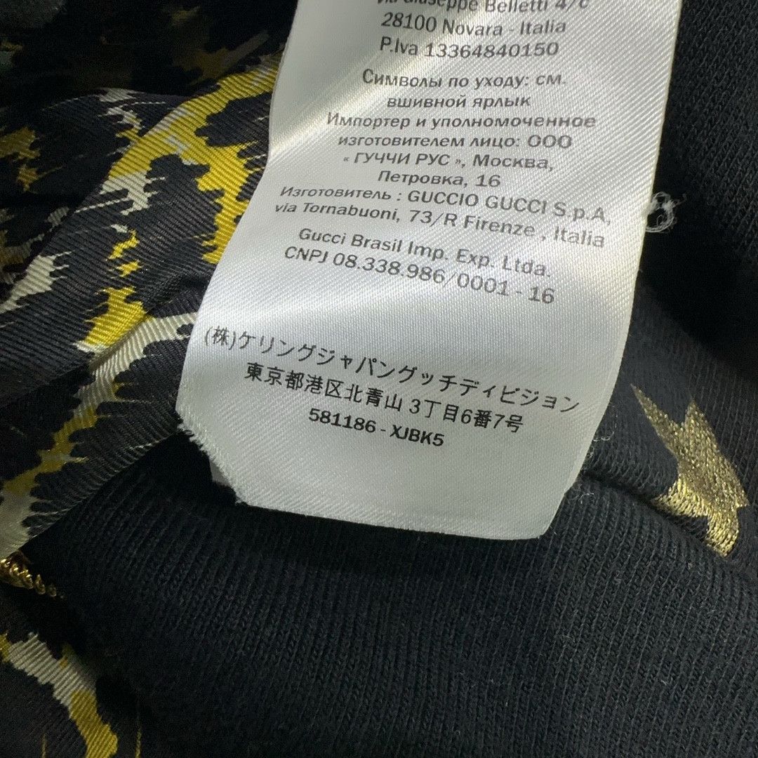 Gucci Gucci Star Moon Print Button Hoodie Size S Size S / US 4 / IT 40 - 3 Thumbnail