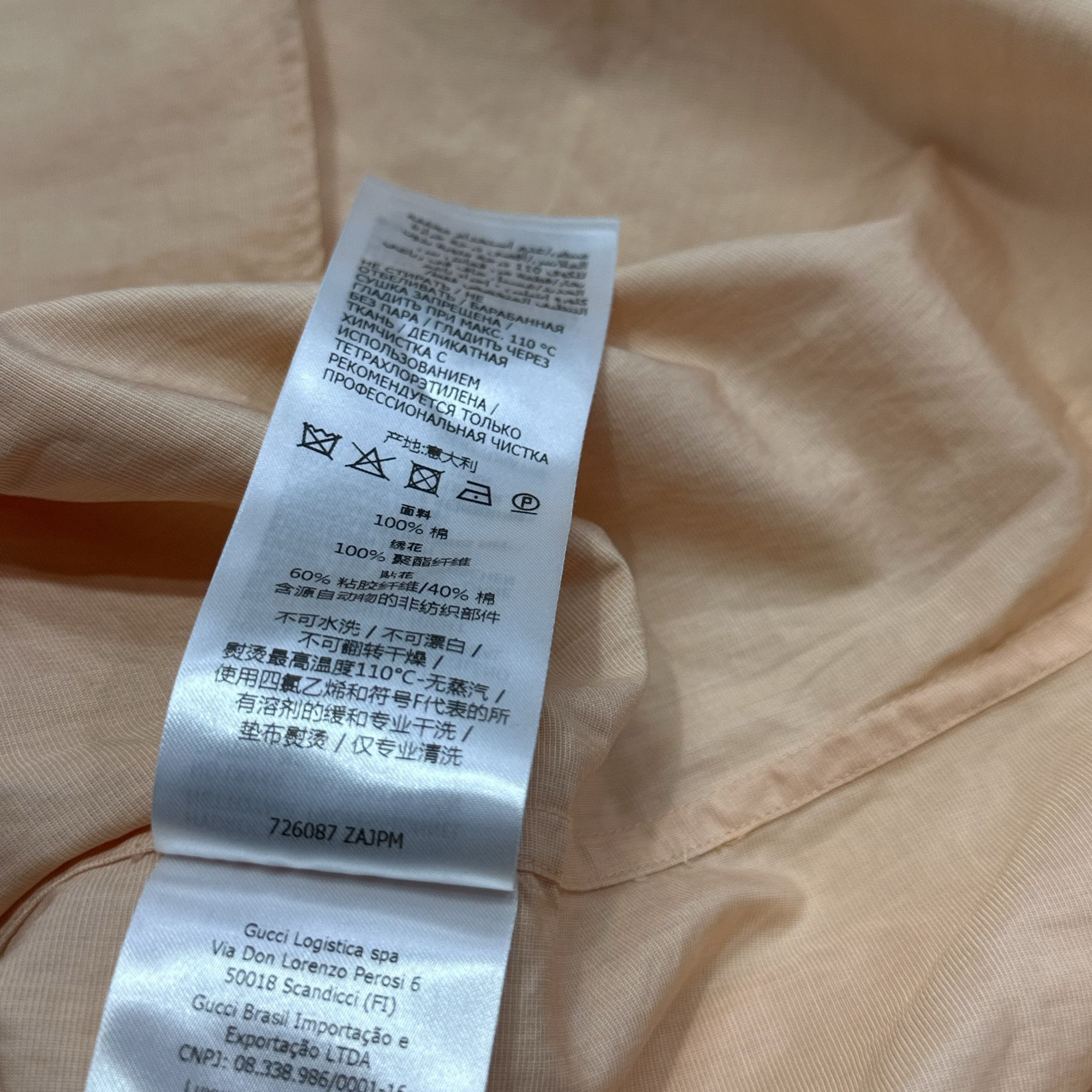 Adidas × Gucci Gucci x Adidas Striped Button Up Shirt Size L Size US L / EU 52-54 / 3 - 5 Thumbnail