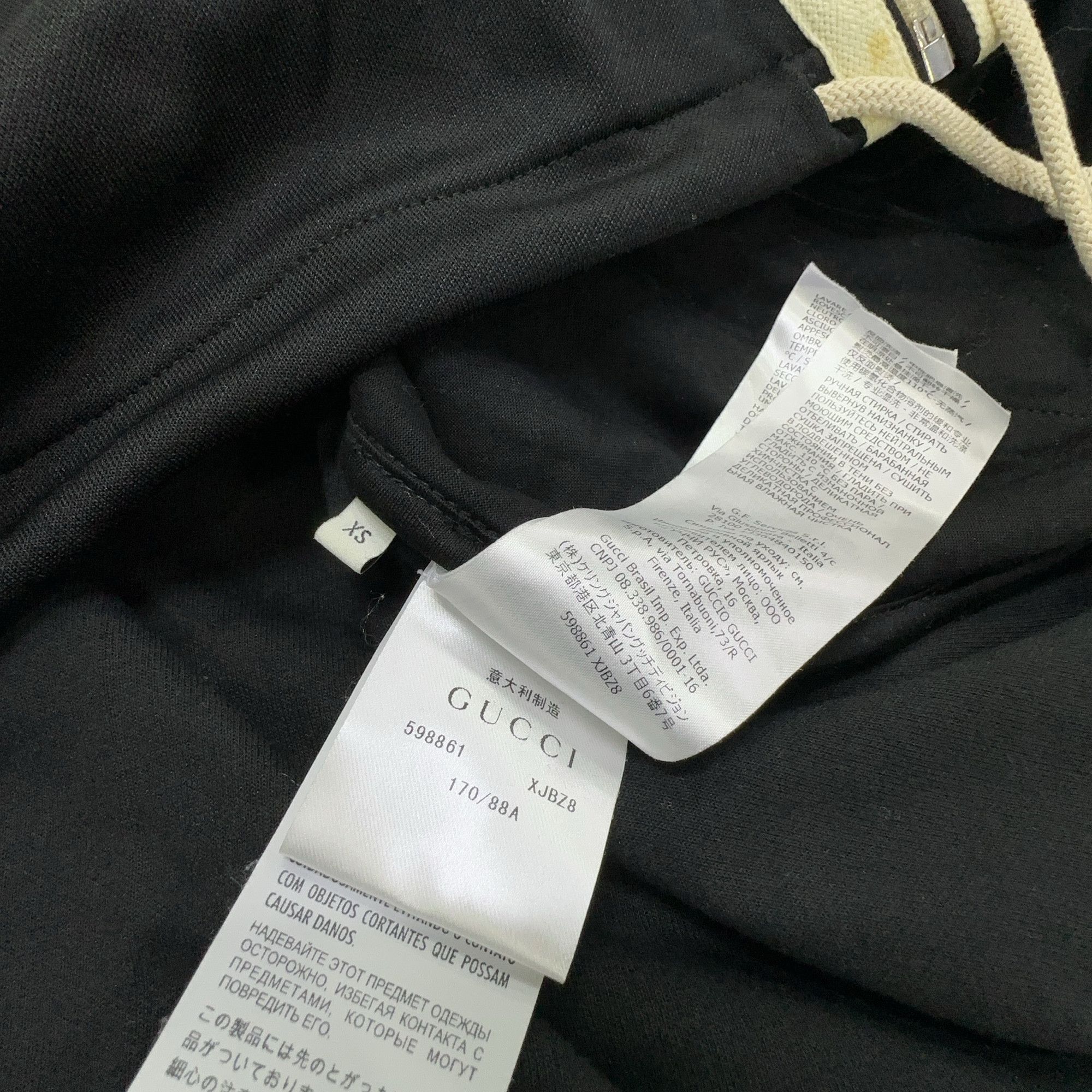 Gucci Gucci Interlocking G Track Jacket XS Size US XS / EU 42 / 0 - 3 Thumbnail