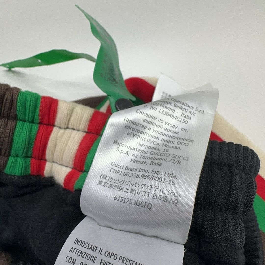 Gucci Gucci Side Stripe Joggers Size XS Size US 28 / EU 44 - 5 Thumbnail