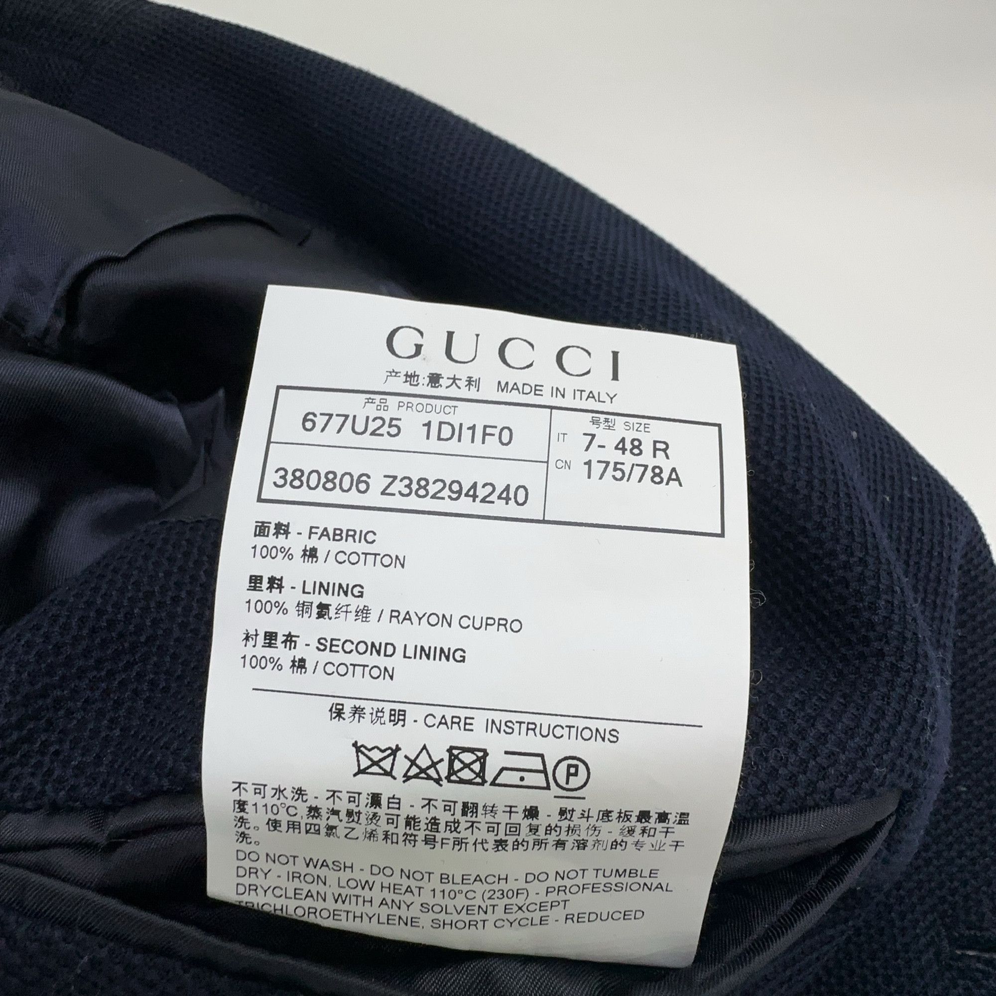 Gucci Gucci Crest Emblem Jersey Blazer Size 48 Size XL / US 12-14 / IT 48-50 - 4 Thumbnail
