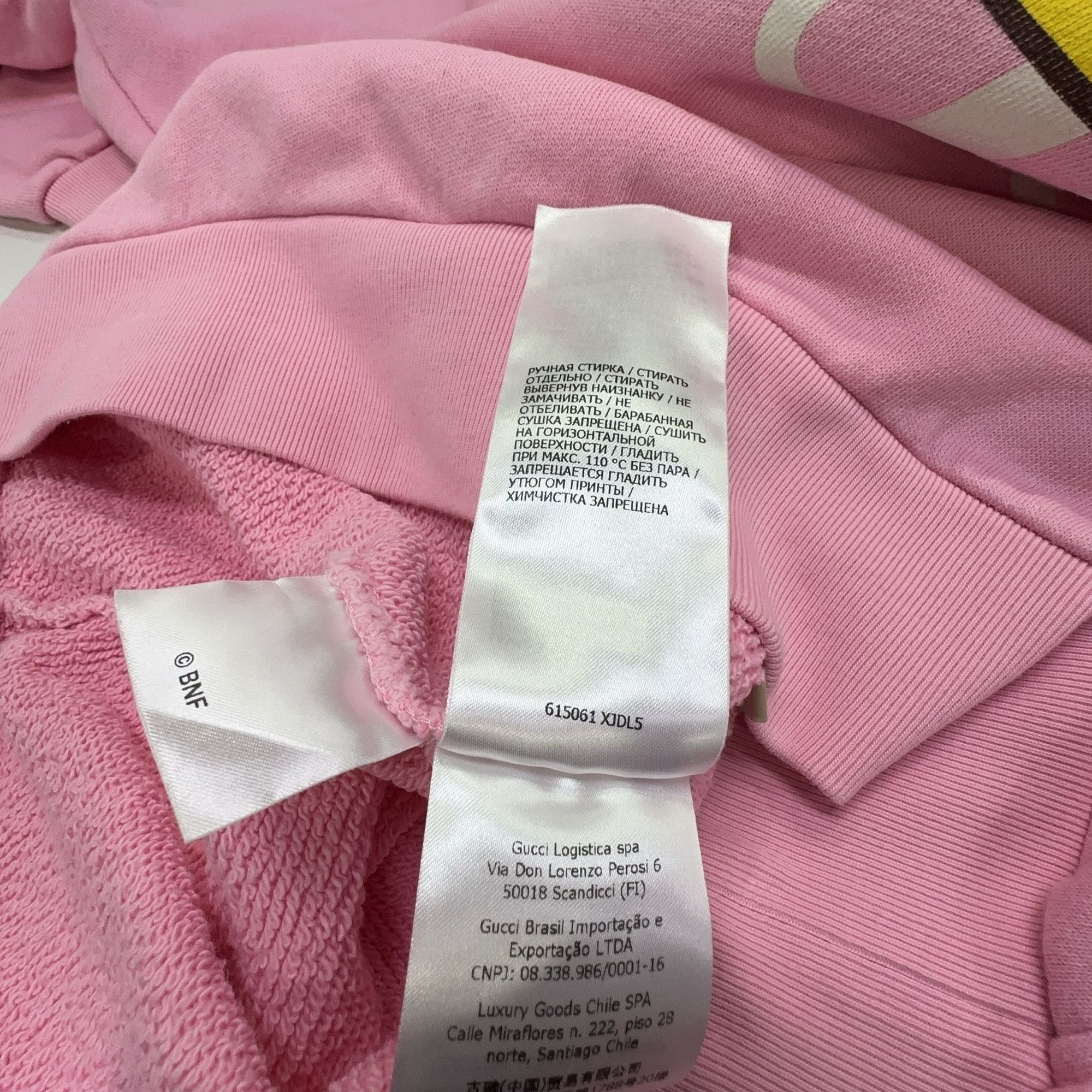 Gucci Gucci x Bananya Graphic Hoodie Size M Size M / US 6-8 / IT 42-44 - 8 Thumbnail