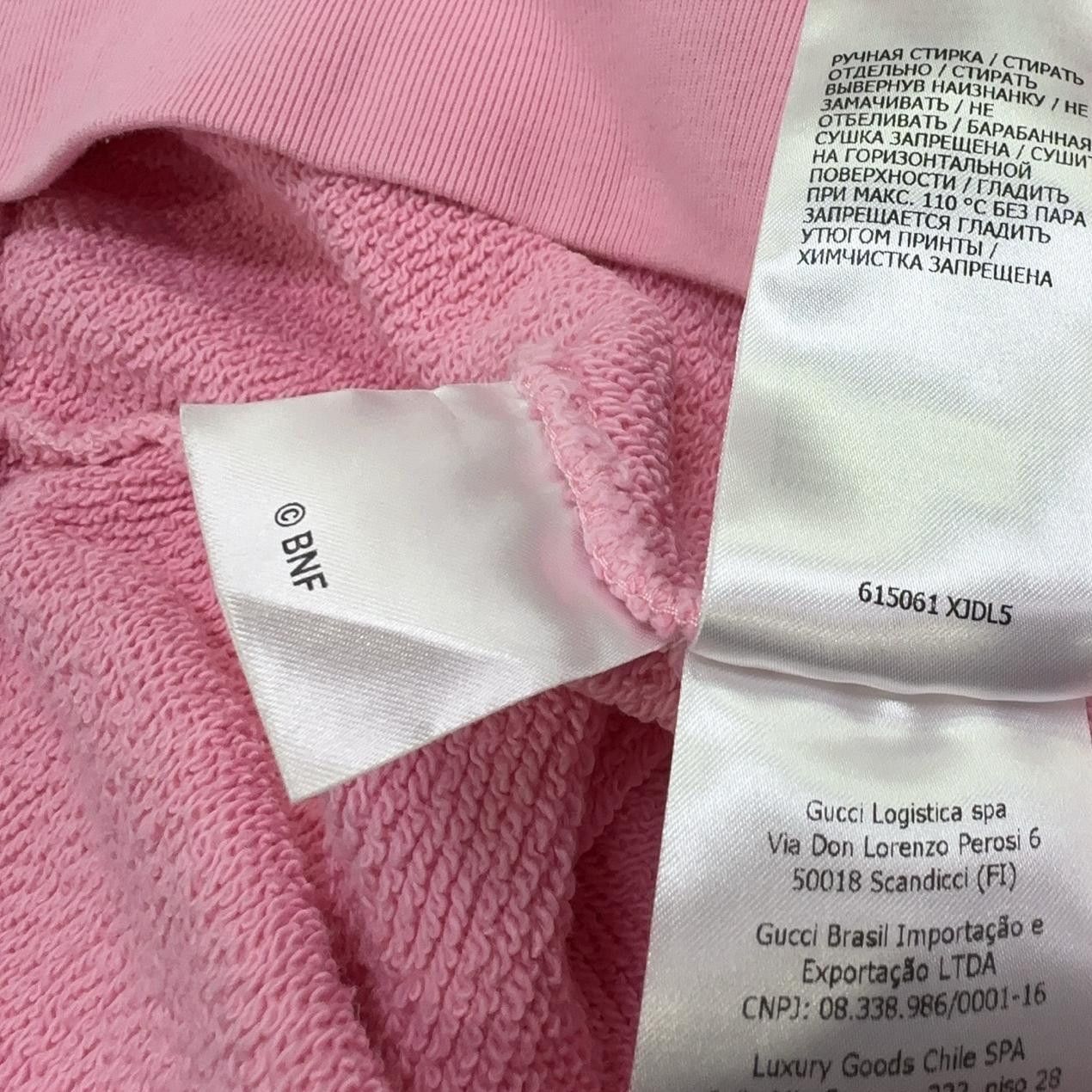 Gucci Gucci x Bananya Graphic Hoodie Size M Size M / US 6-8 / IT 42-44 - 10 Thumbnail