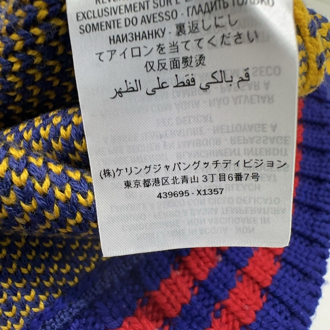Gucci Gucci Bear Pattern Knit Sweater XL Size US XL / EU 56 / 4 - 4 Thumbnail