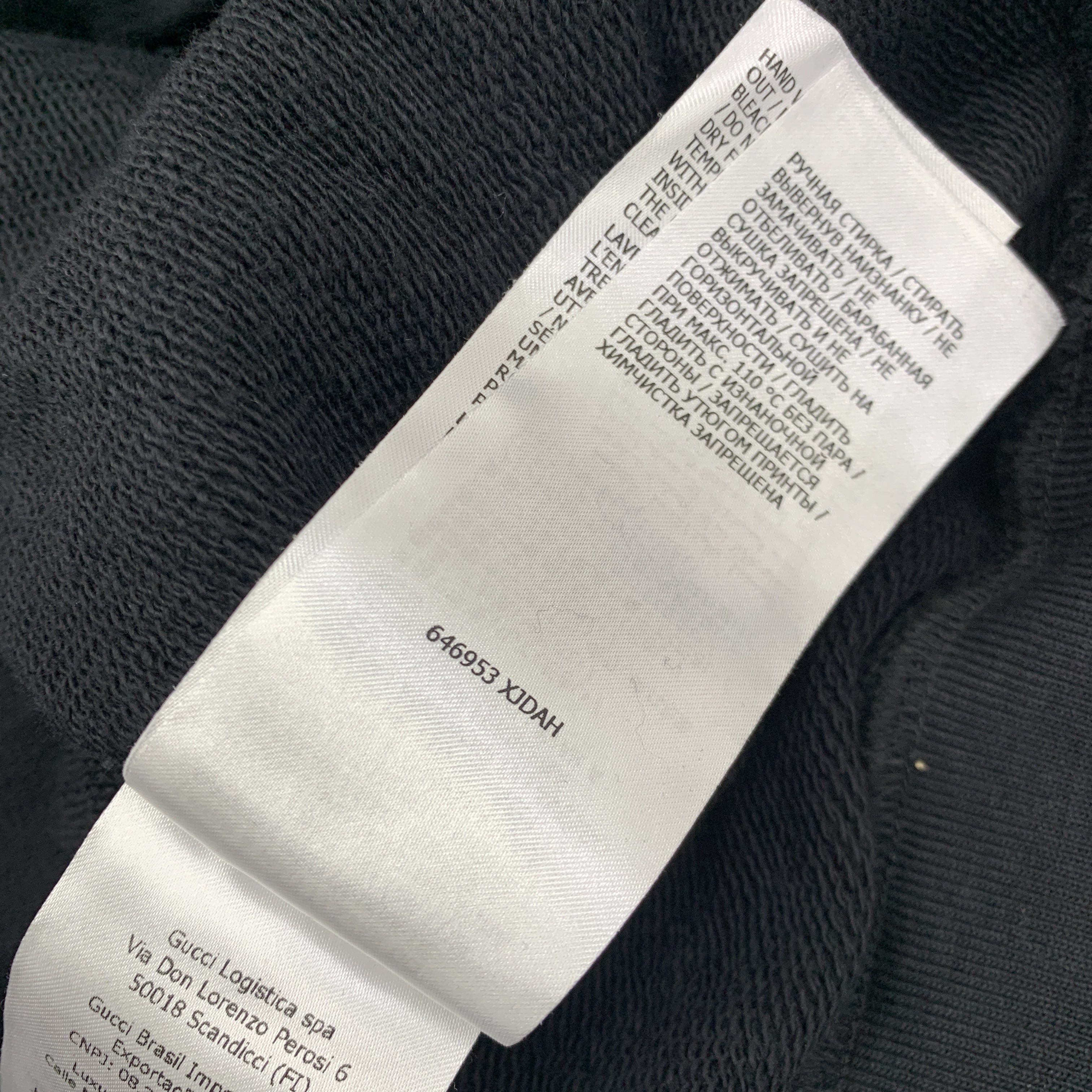 Gucci GUCCI Striped Interlocking G Hoodie Size S Size US S / EU 44-46 / 1 - 3 Thumbnail