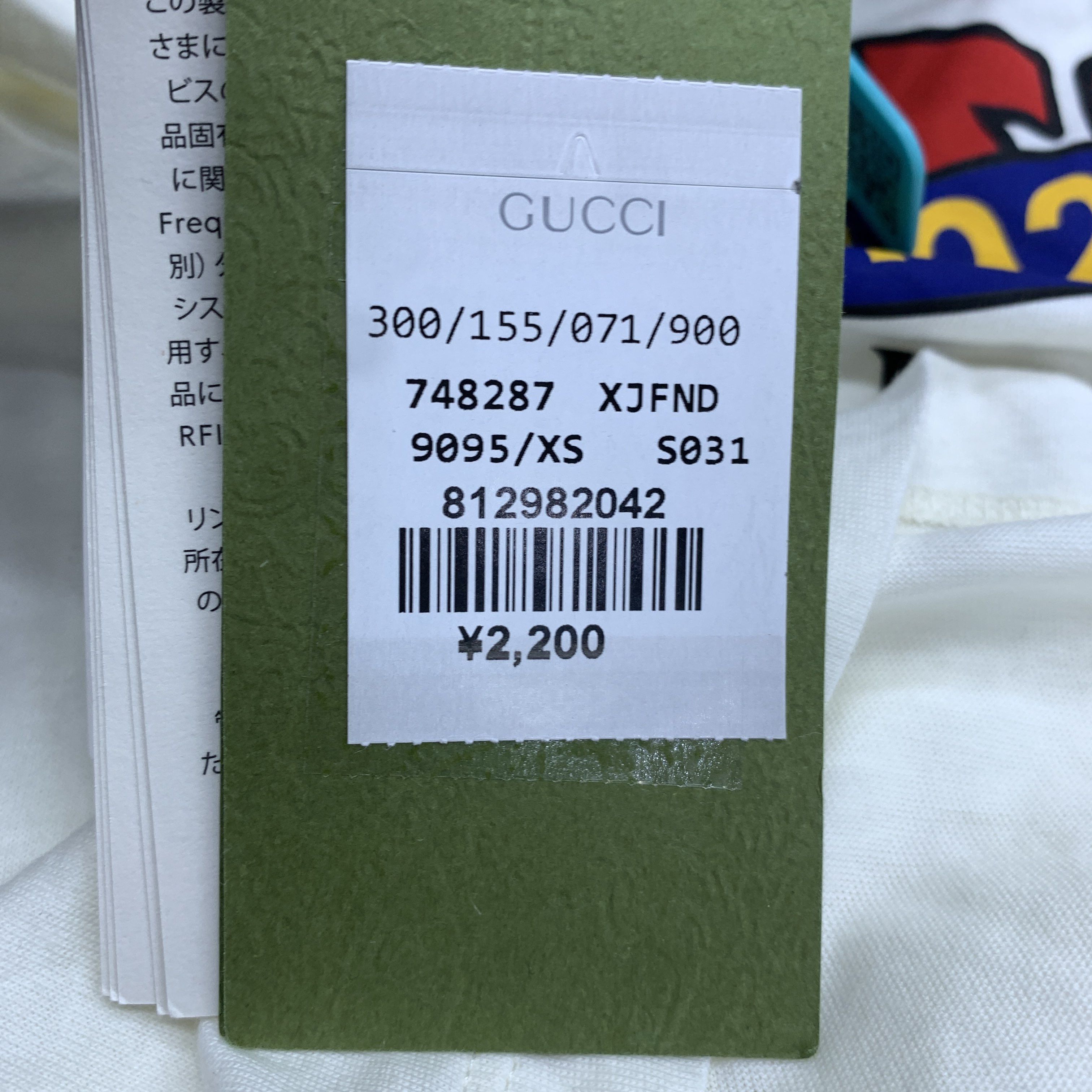 Gucci Gucci 1921 Logo Cotton T-Shirt Size XS Size XS / US 0-2 / IT 36-38 - 4 Thumbnail