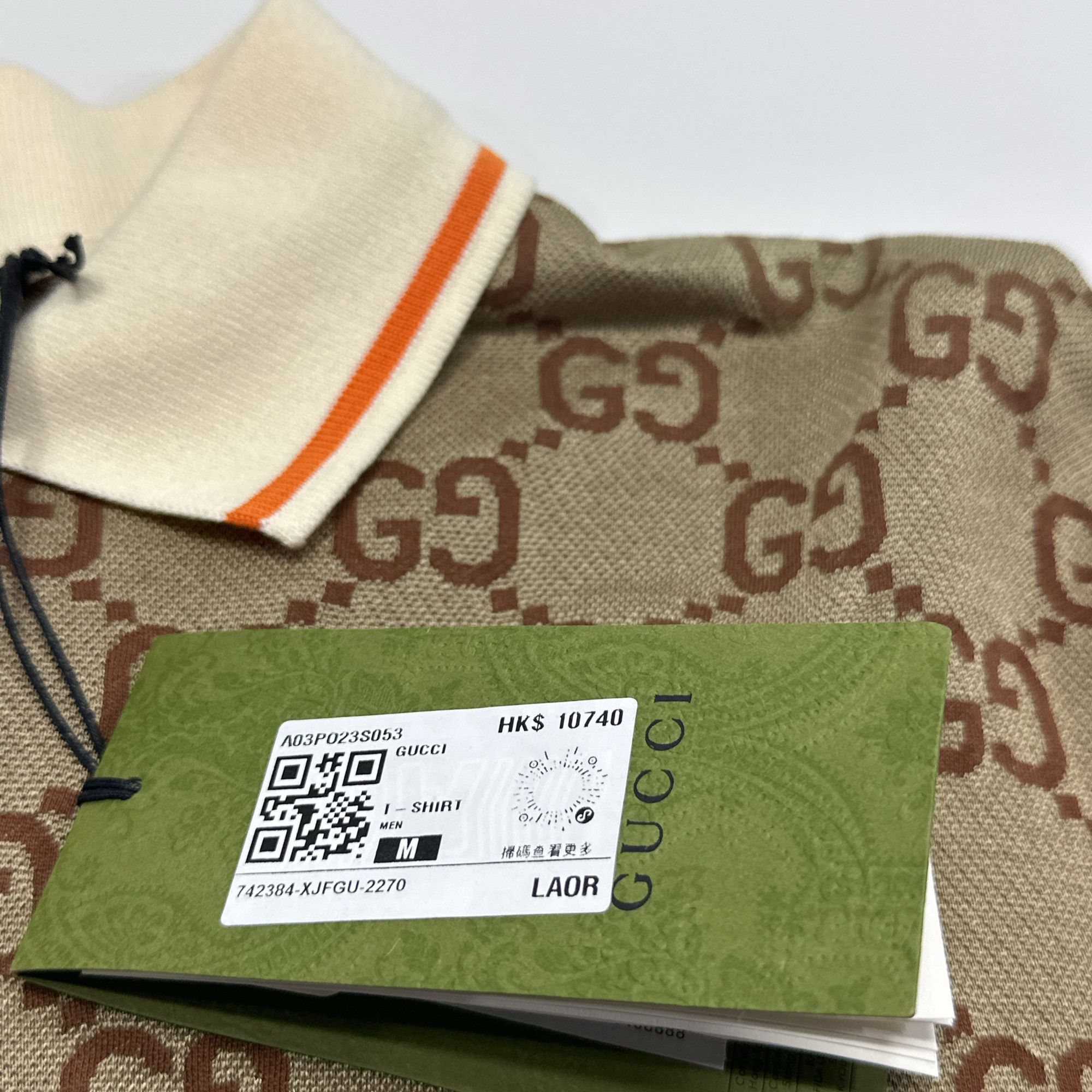 Gucci Gucci GG Logo Knit Polo Shirt Size M Size US M / EU 48-50 / 2 - 5 Thumbnail
