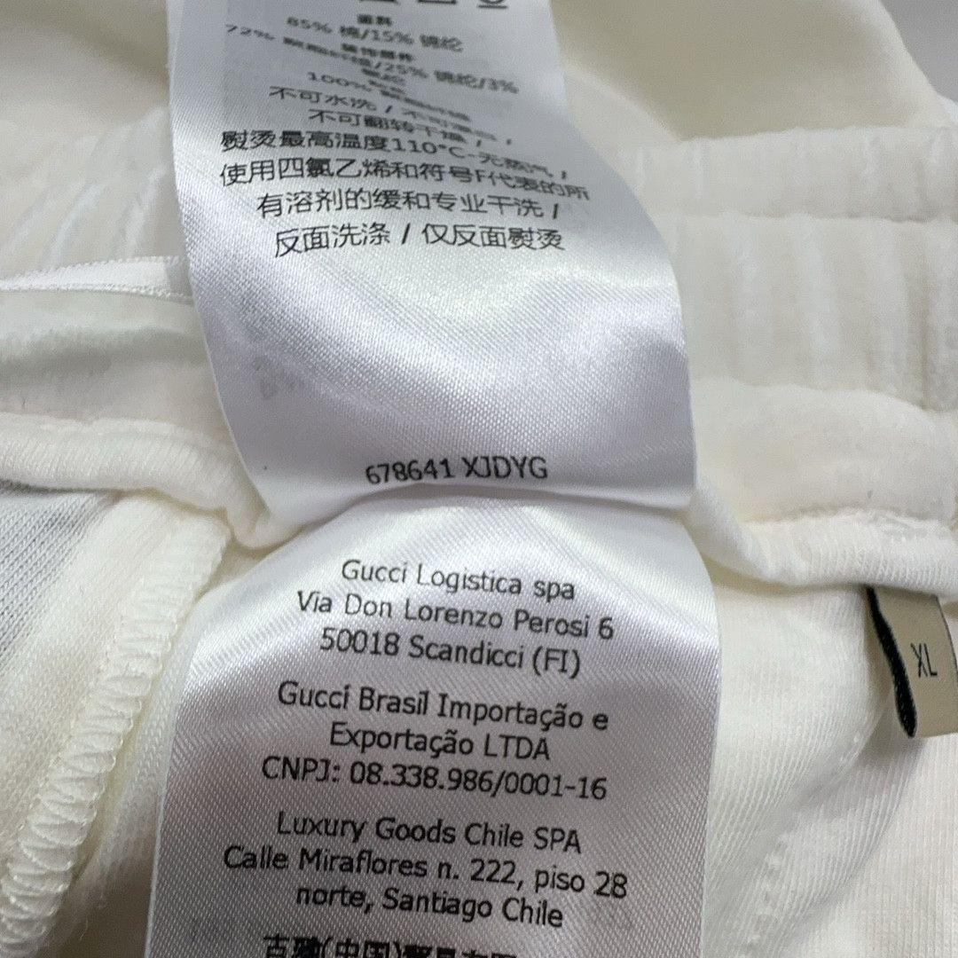 Gucci Gucci Web Stripe Jersey Joggers White XL Size 34" / US 12 / IT 48 - 6 Thumbnail