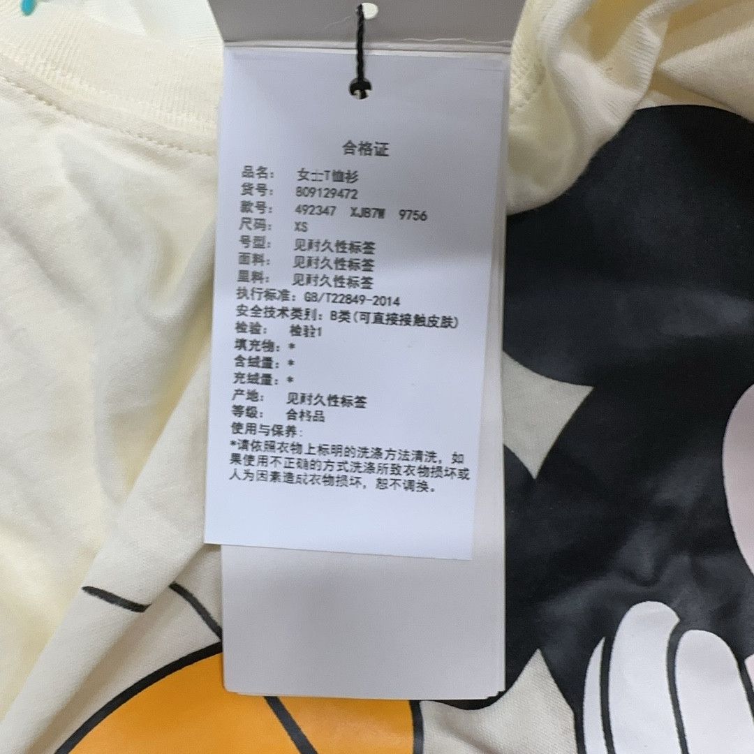 Gucci Gucci x Disney Mickey Print T-Shirt Size XS Size XS / US 0-2 / IT 36-38 - 3 Thumbnail