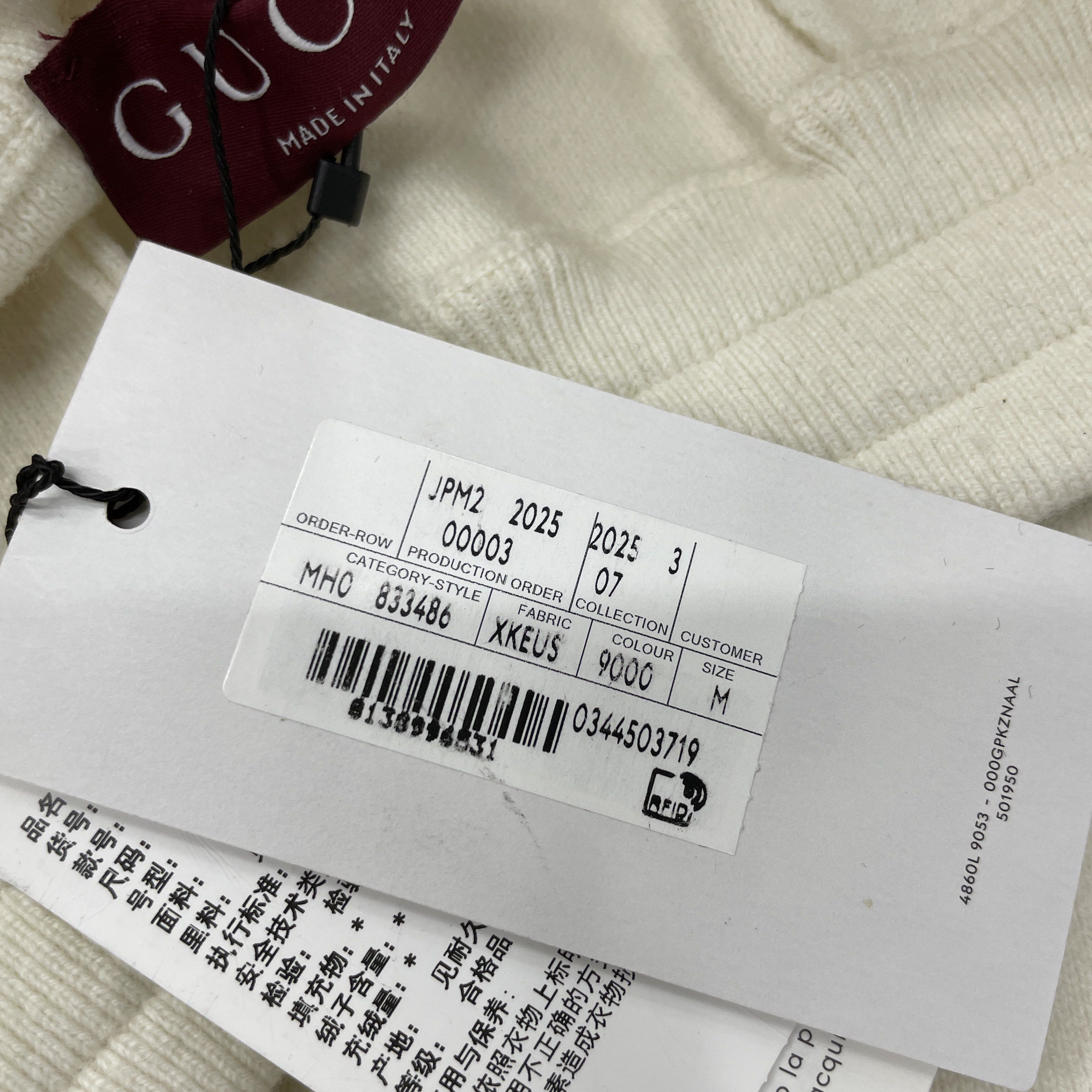 Gucci Gucci Knit Sweatpants Size M Size US 32 / EU 48 - 5 Thumbnail