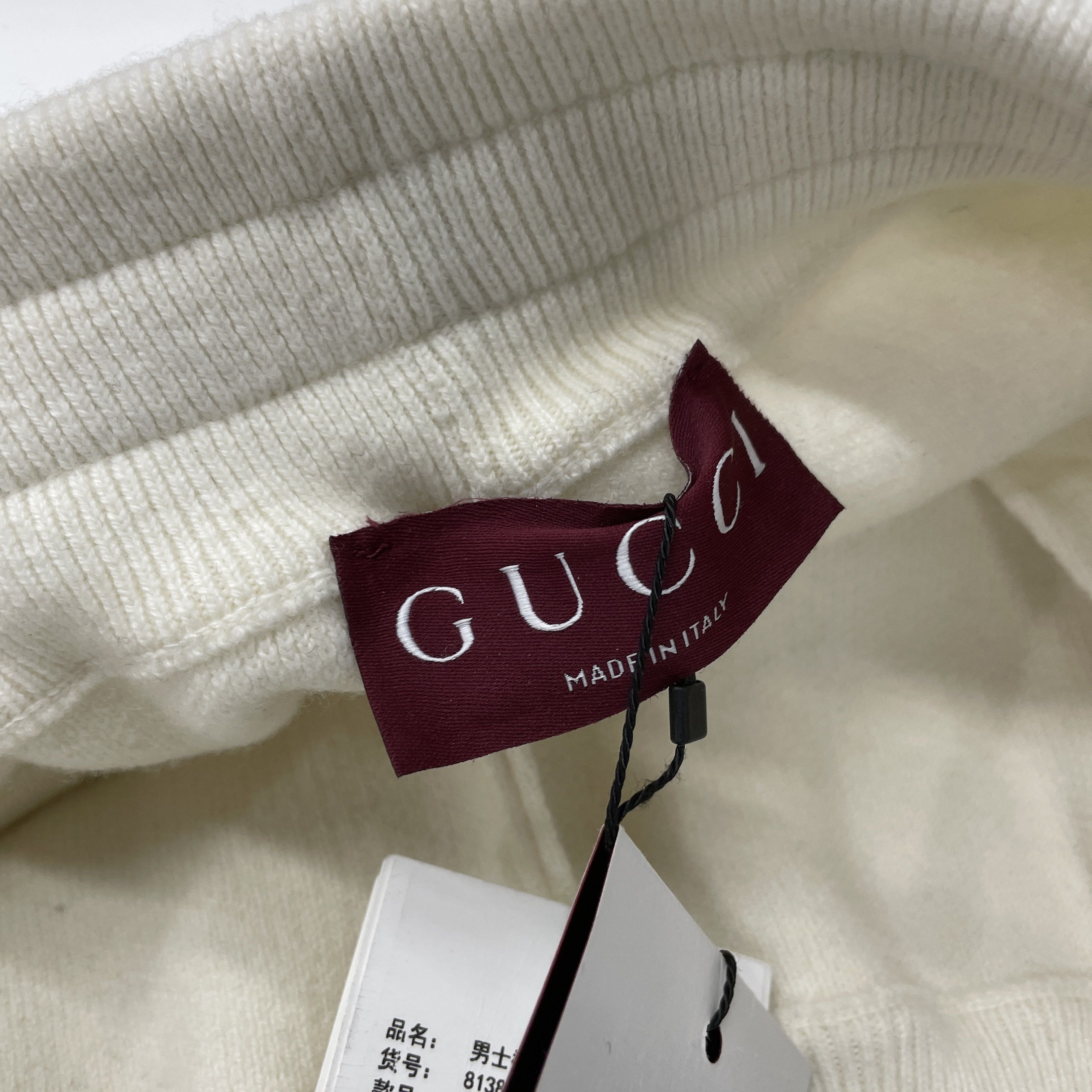 Gucci Gucci Knit Sweatpants Size M Size US 32 / EU 48 - 3 Thumbnail