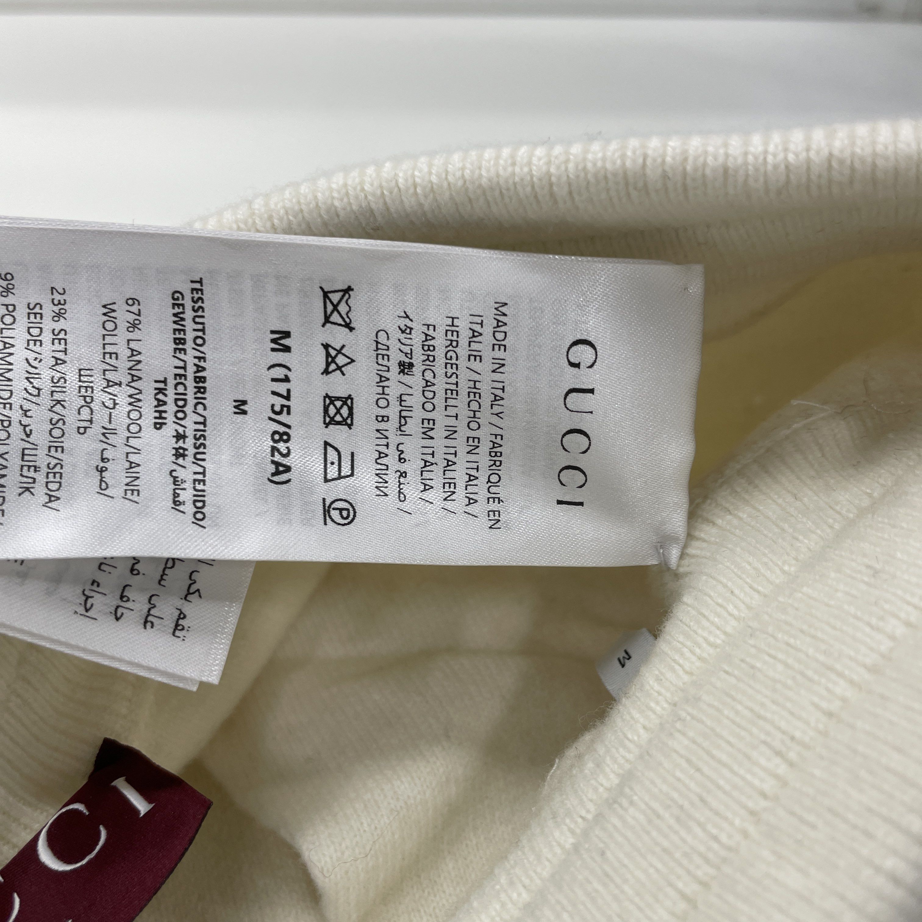 Gucci Gucci Knit Sweatpants Size M Size US 32 / EU 48 - 4 Thumbnail