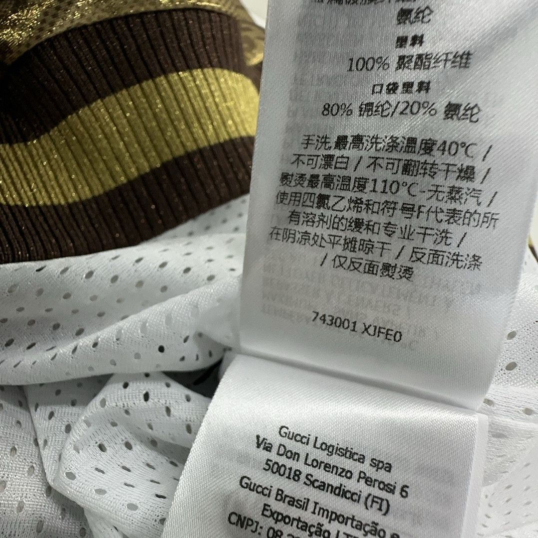 Gucci Gucci GG Monogram Jacket Gold Size M Size M / US 6-8 / IT 42-44 - 3 Thumbnail