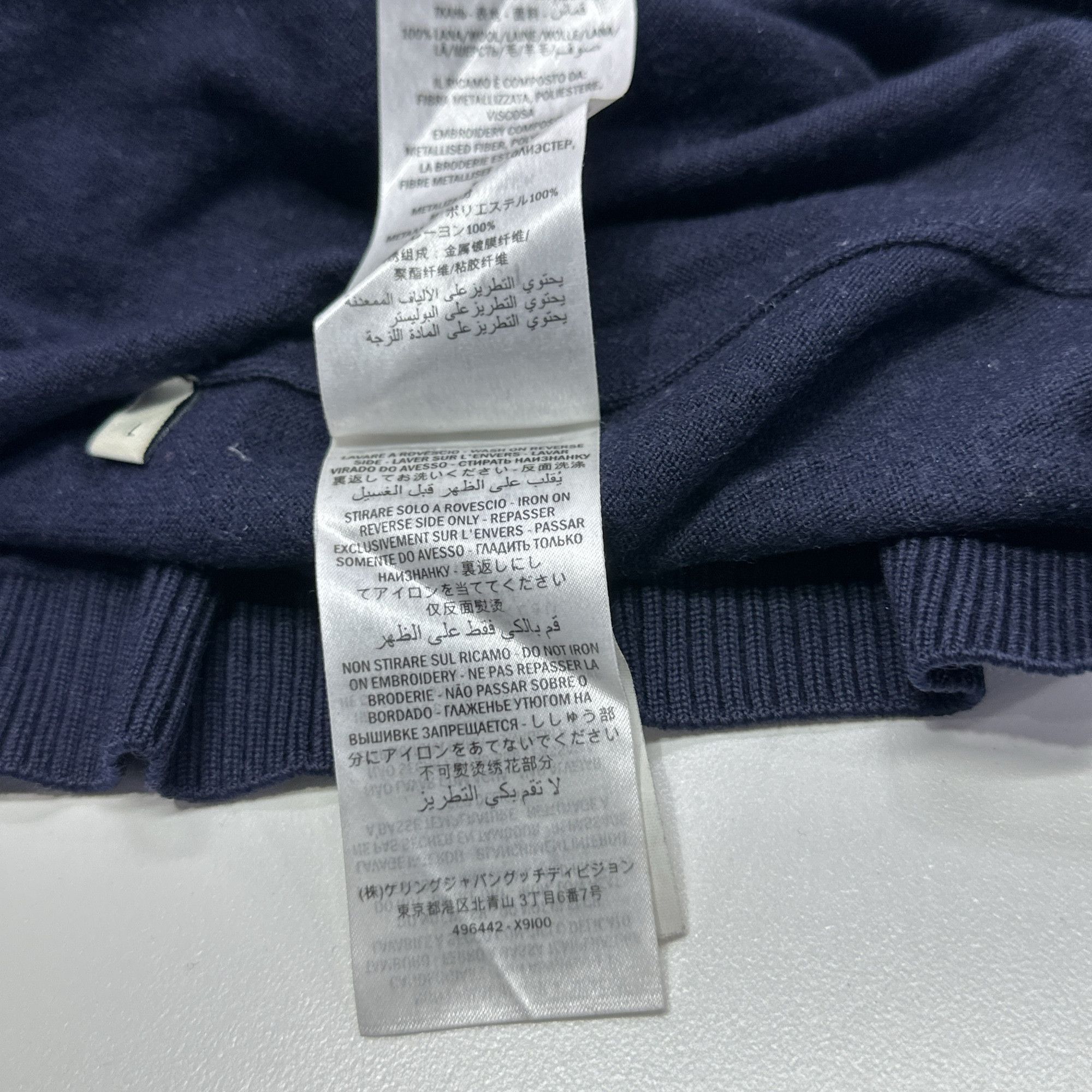 Gucci Gucci Bee V-Neck Knit Sweater Size L Size US L / EU 52-54 / 3 - 7 Thumbnail
