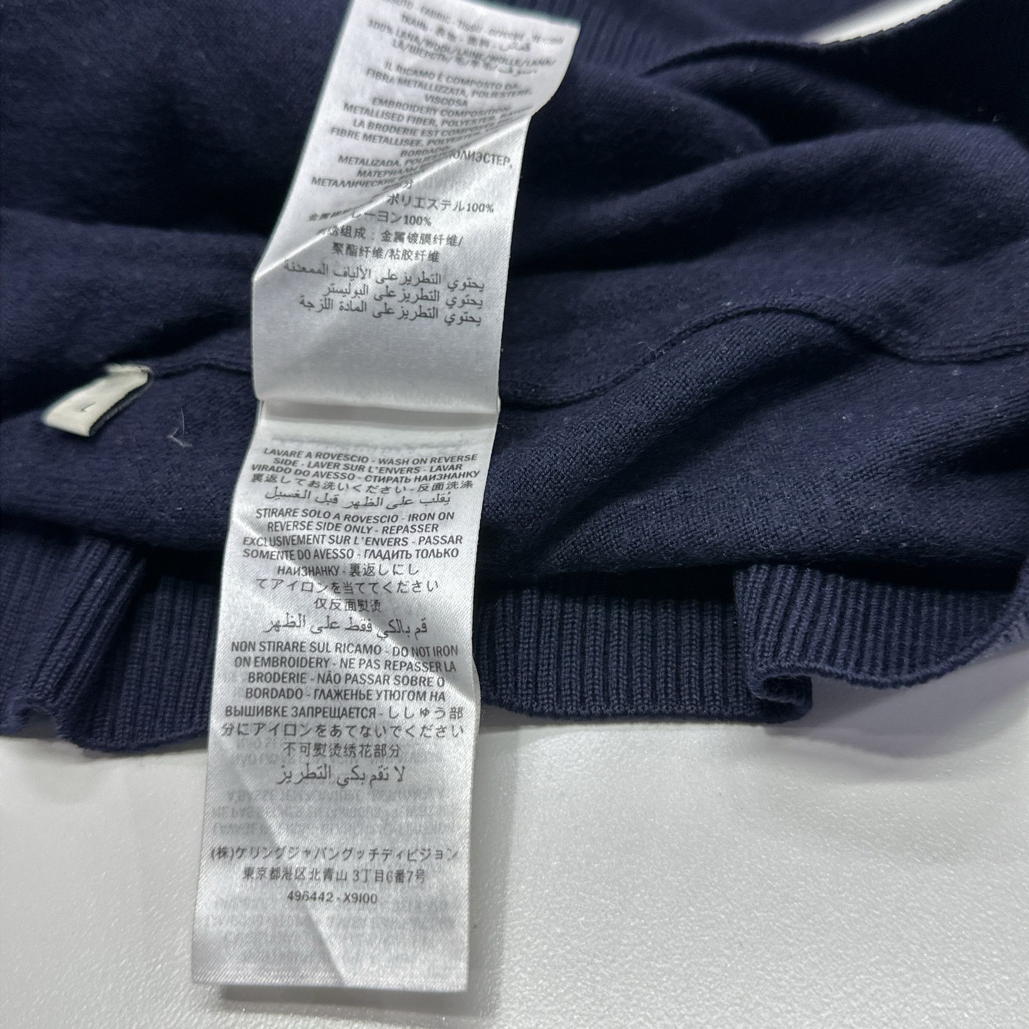 Gucci Gucci Bee V-Neck Knit Sweater Size L Size US L / EU 52-54 / 3 - 5 Thumbnail