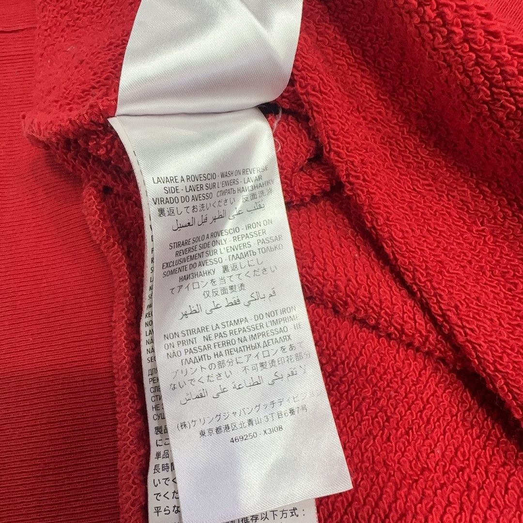 Gucci Gucci Tomorrow Is Yesterday Logo Sweatshirt Size XS Size US XS / EU 42 / 0 - 4 Thumbnail