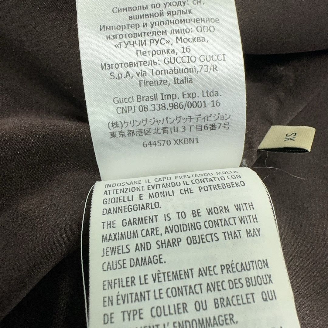Gucci Gucci GG Wool Knit Cardigan Size XS Size XS / US 0-2 / IT 36-38 - 5 Thumbnail