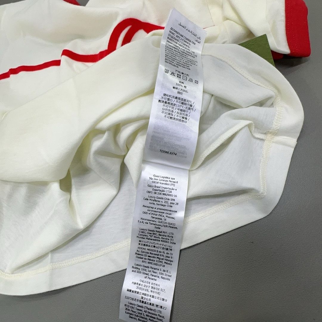 Gucci Gucci Interlocking G Logo T-Shirt Size S Size S / US 4 / IT 40 - 5 Thumbnail