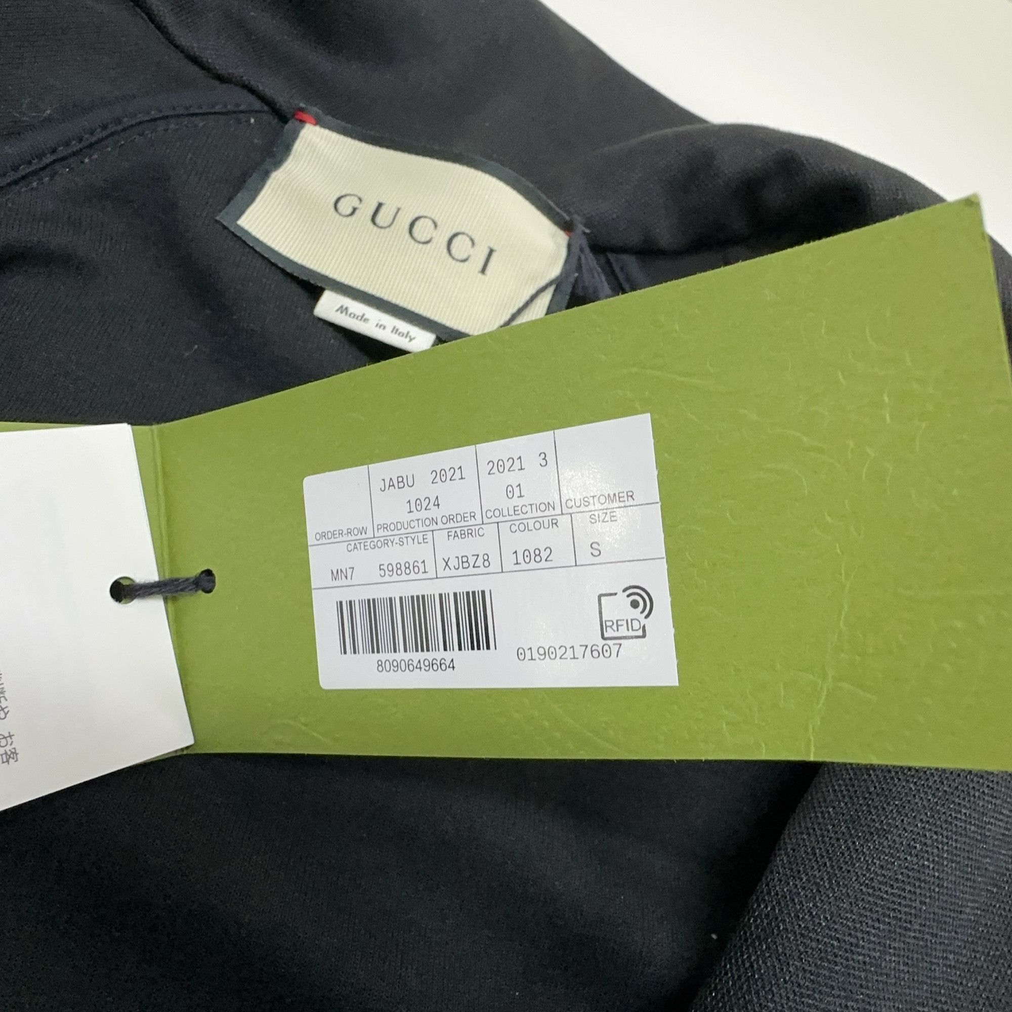 Gucci Gucci Logo Stripe Track Jacket Size S Size US S / EU 44-46 / 1 - 6 Thumbnail