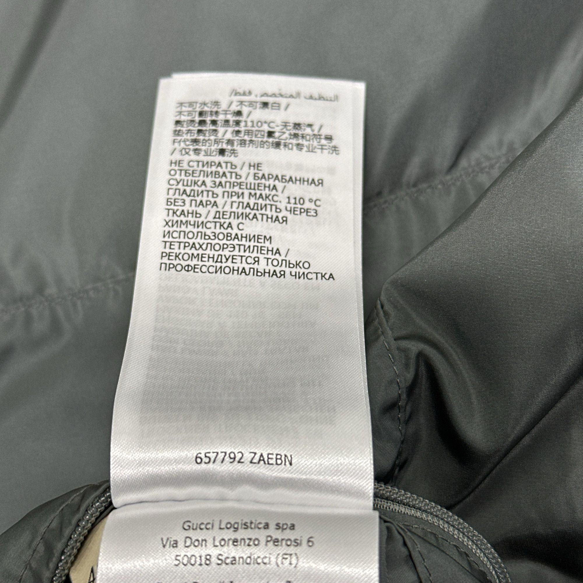 Gucci Gucci GG Monogram Hooded Jacket Size 48 Size US M / EU 48-50 / 2 - 4 Thumbnail