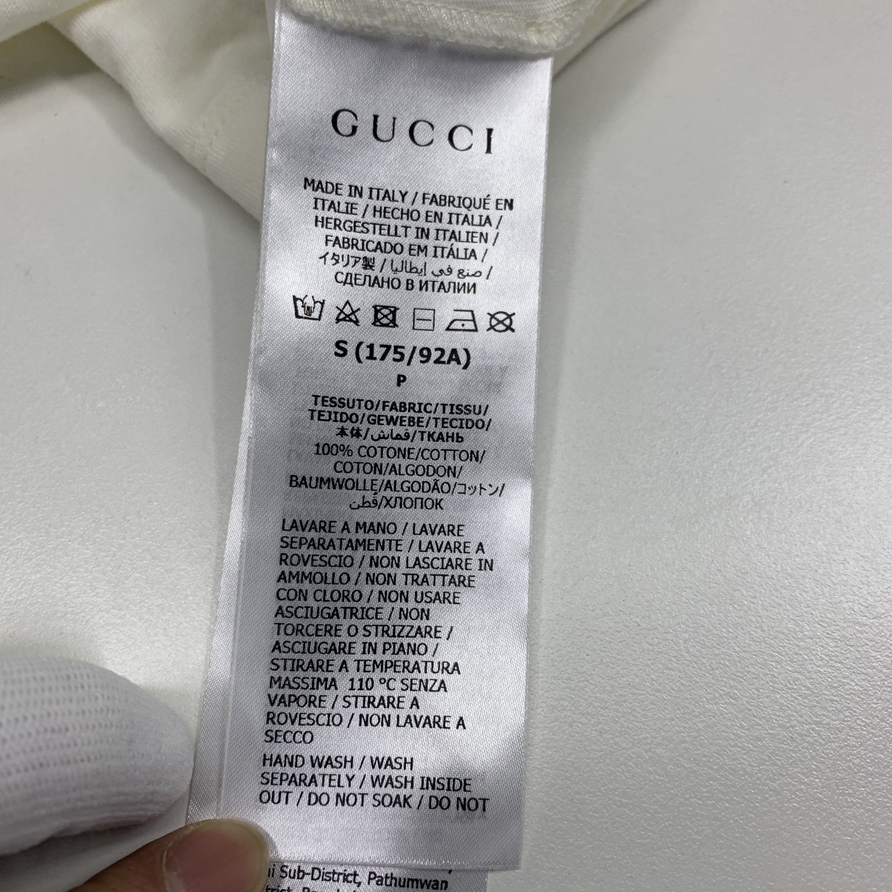 Gucci Gucci Logo Stripe T-Shirt Size S Size US S / EU 44-46 / 1 - 5 Thumbnail