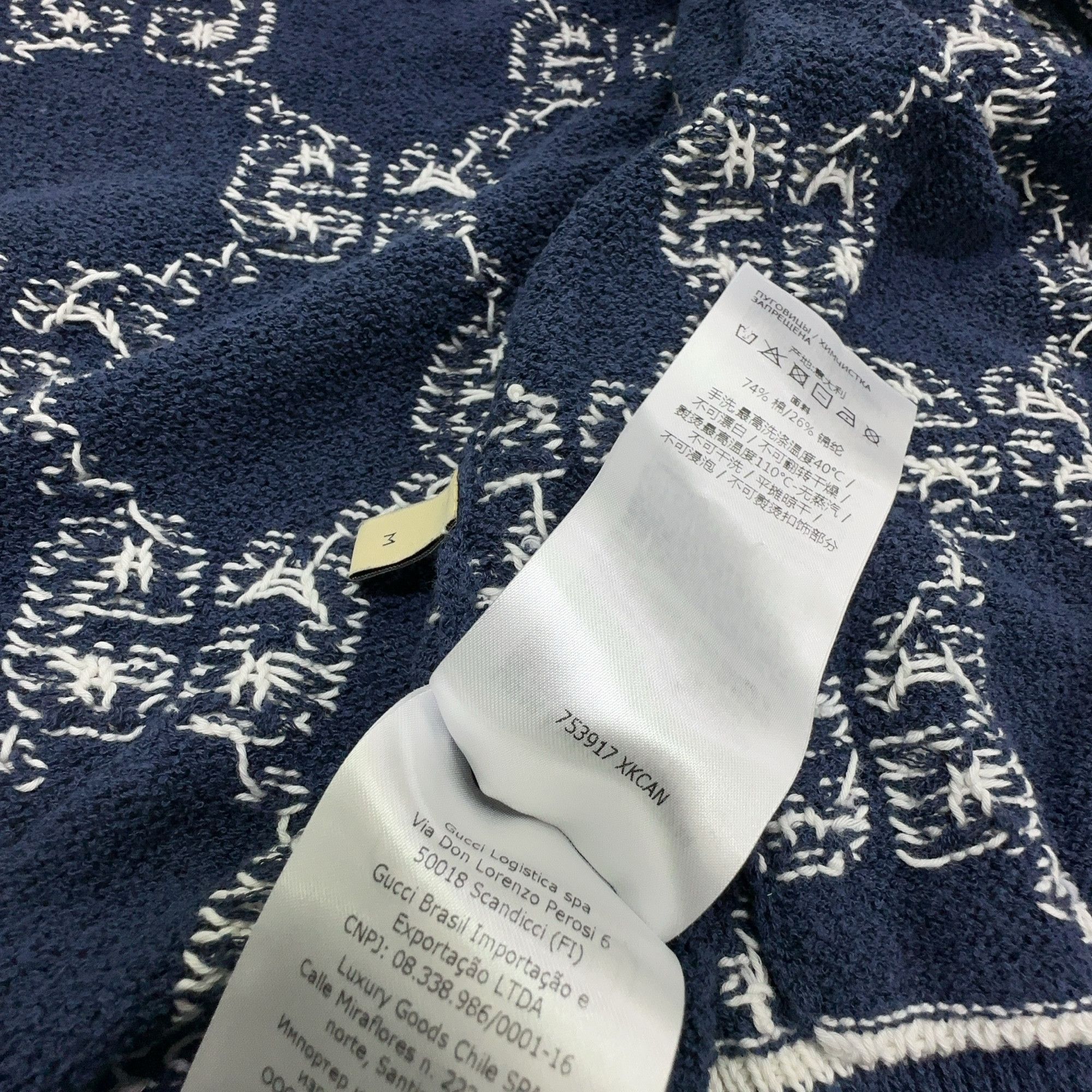 Gucci Gucci GG Monogram Button Cardigan Size M Size M / US 6-8 / IT 42-44 - 3 Thumbnail