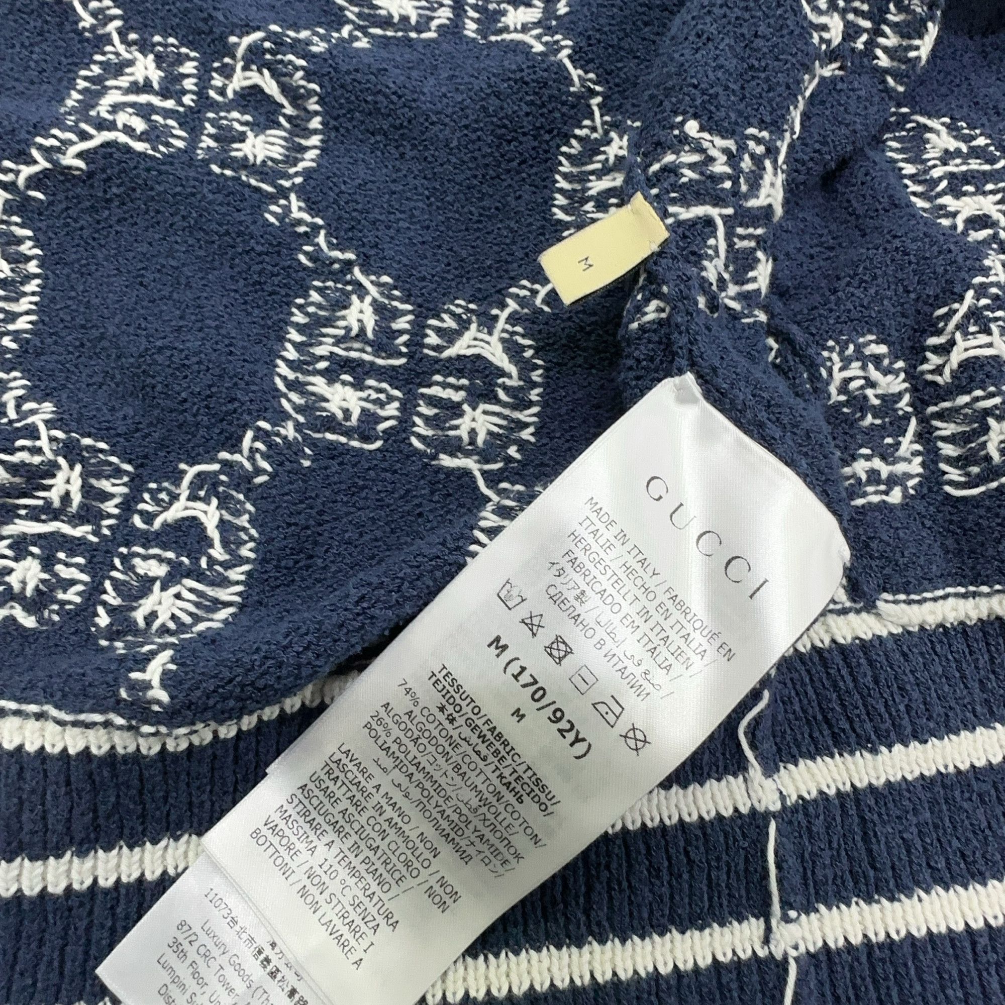 Gucci Gucci GG Monogram Button Cardigan Size M Size M / US 6-8 / IT 42-44 - 4 Thumbnail