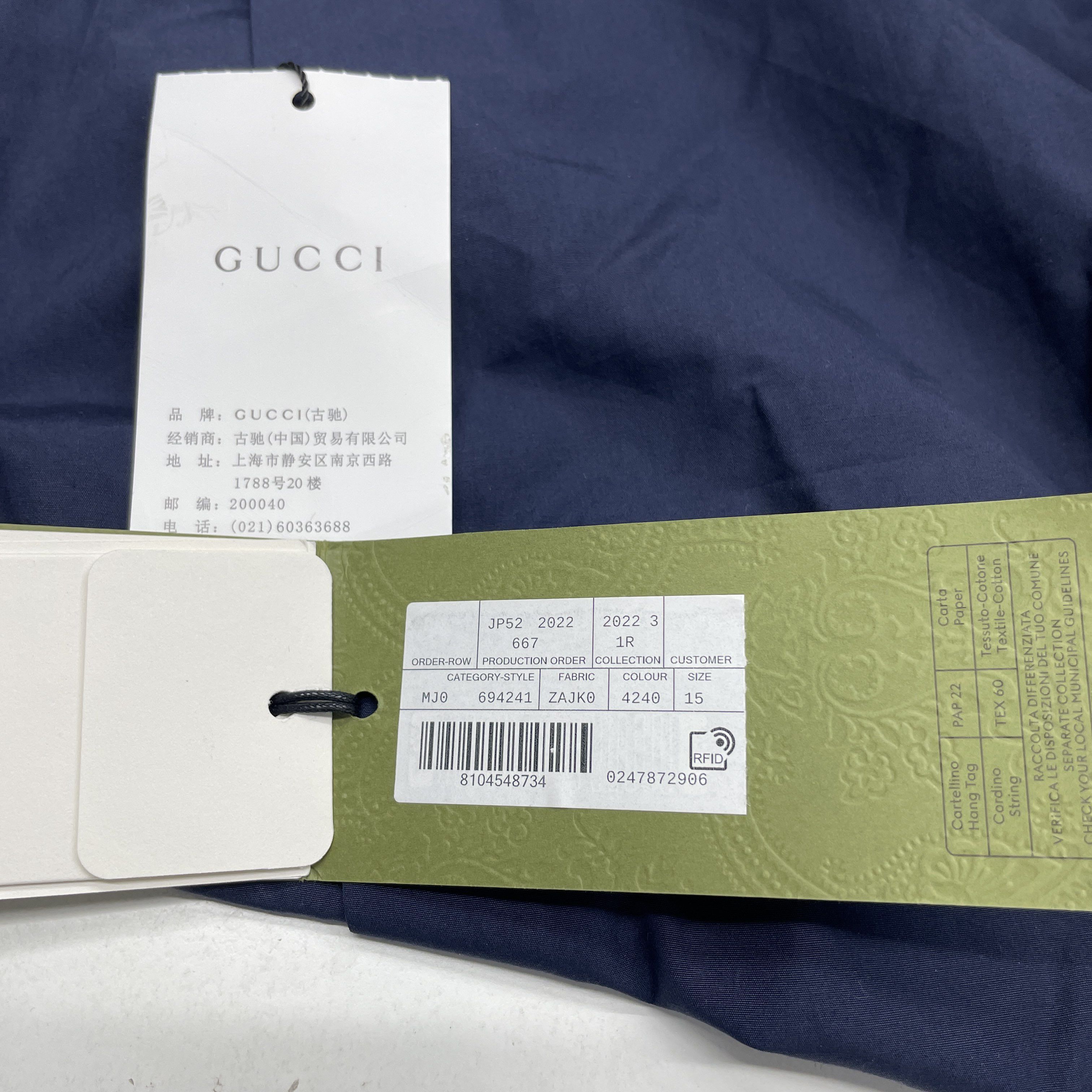 Gucci Gucci Solid Button Up Shirt US S / EU 44-46 / 1 Size US S / EU 44-46 / 1 - 4 Thumbnail