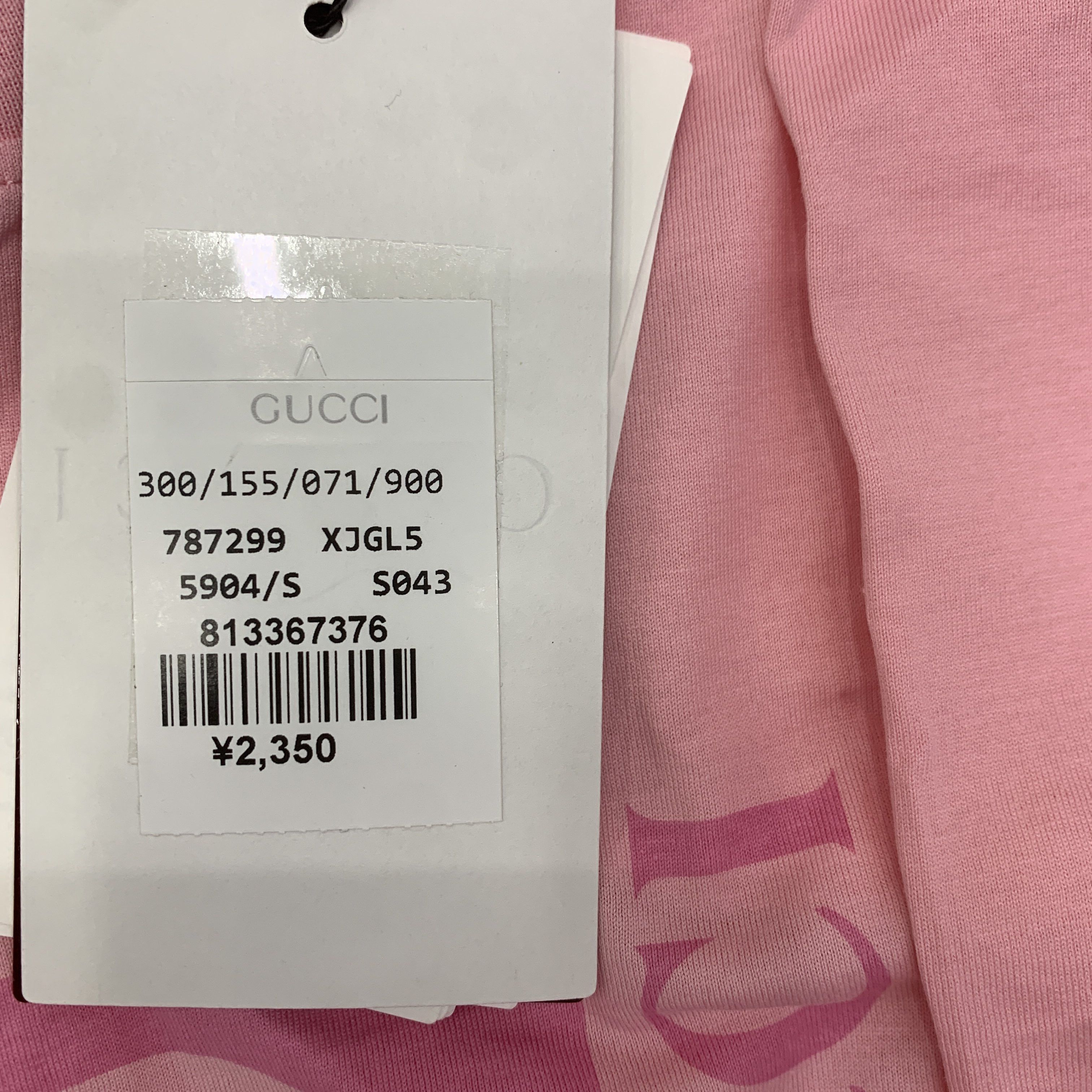 Gucci Gucci Logo Print T-Shirt Pink Size S Size S / US 4 / IT 40 - 3 Thumbnail