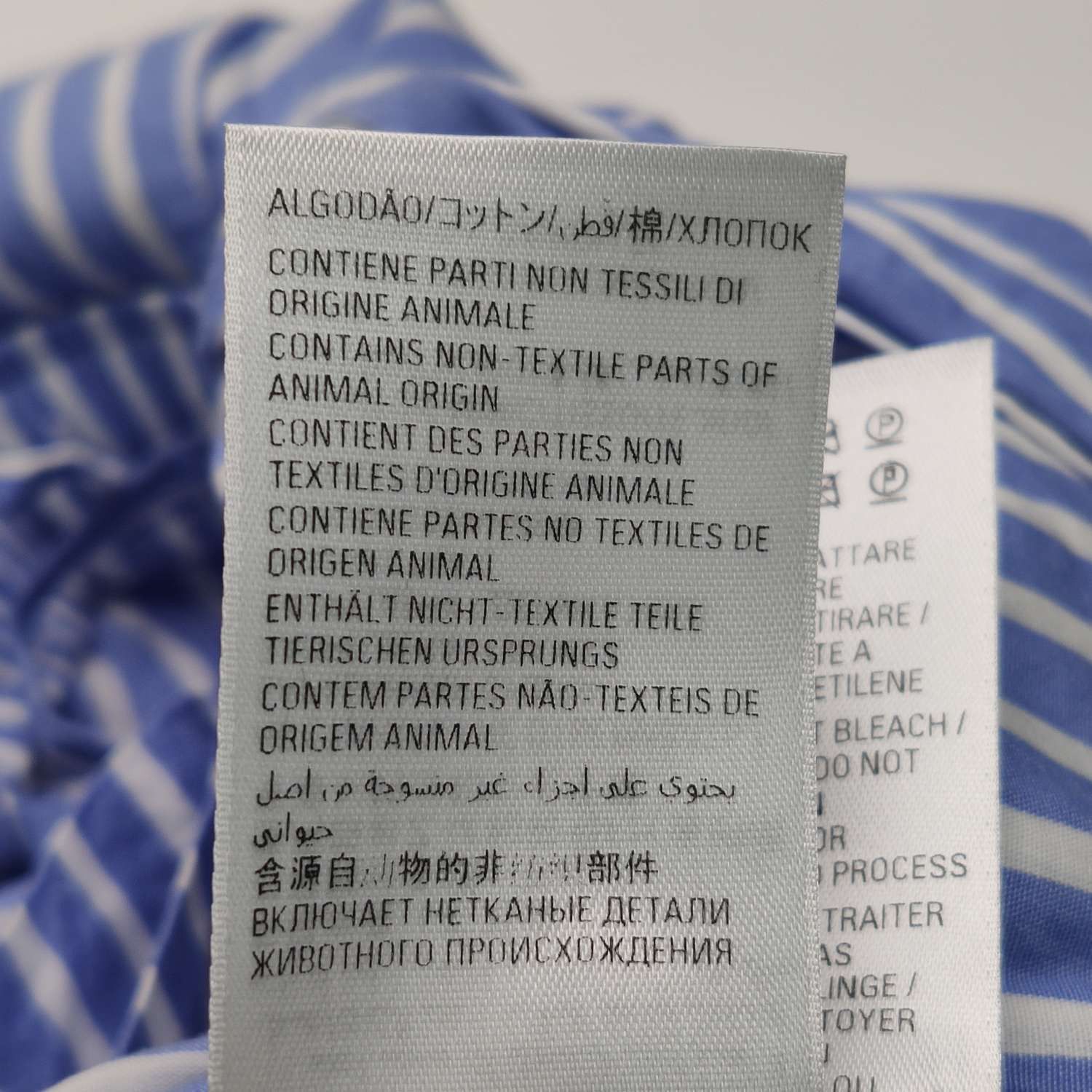 Balenciaga Balenciaga Men 44 Shorts Size US 44 / EU 60 - 8 Thumbnail