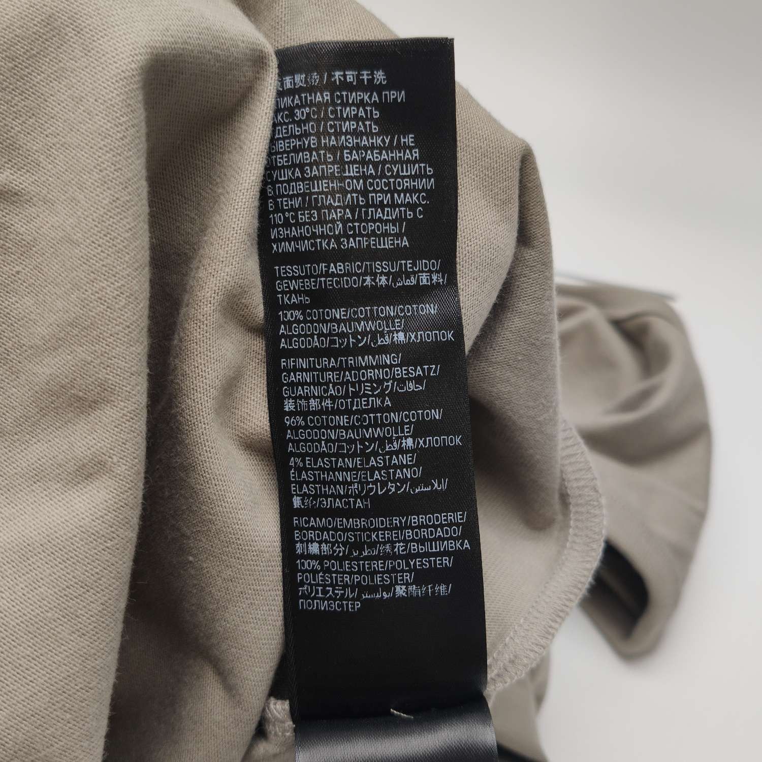 Balenciaga Balenciaga Men s Sleeveless Size US S / EU 44-46 / 1 - 8 Thumbnail