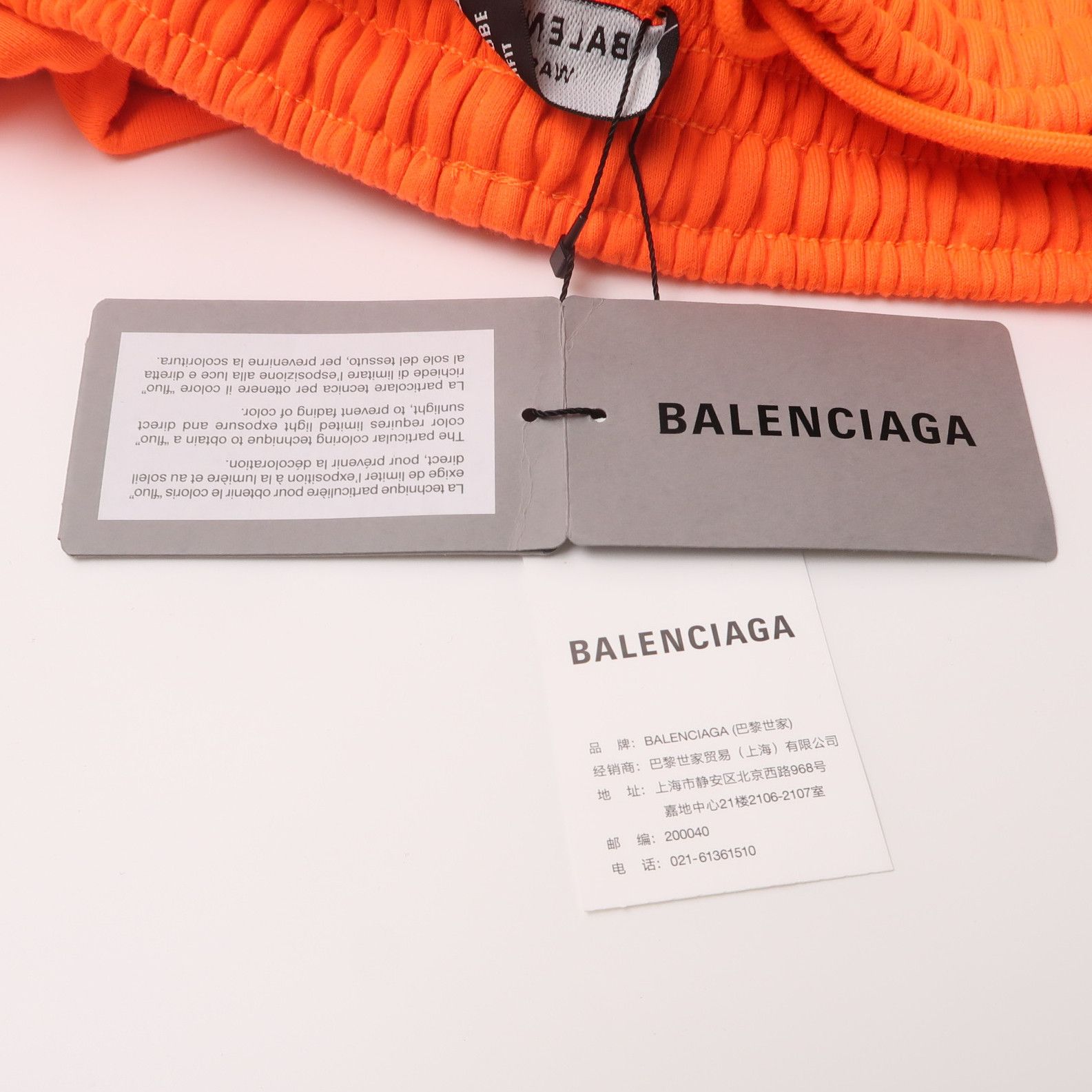 Balenciaga Balenciaga Men 30 Casual Pants Size US 30 / EU 46 - 4 Thumbnail