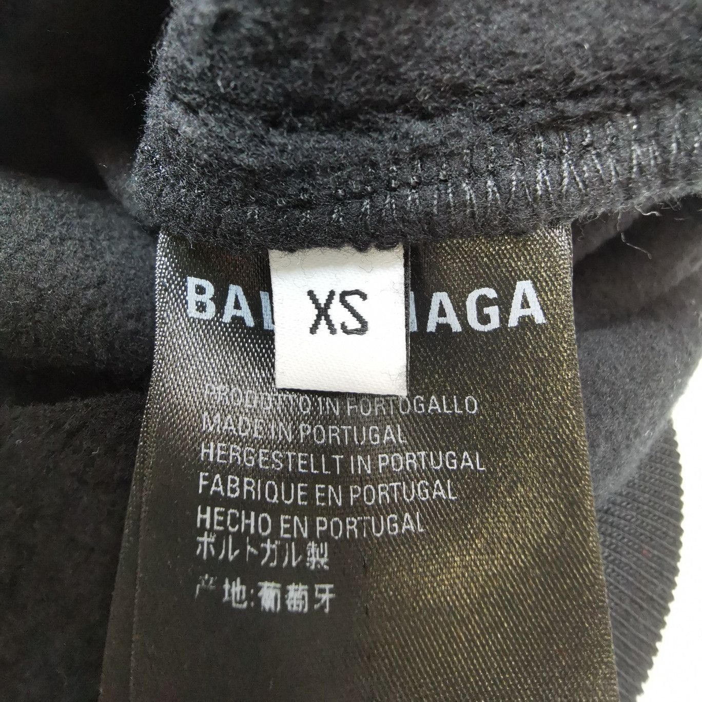 Balenciaga Balenciaga Men xs Sweatshirts Hoodies Size US XS / EU 42 / 0 - 7 Thumbnail