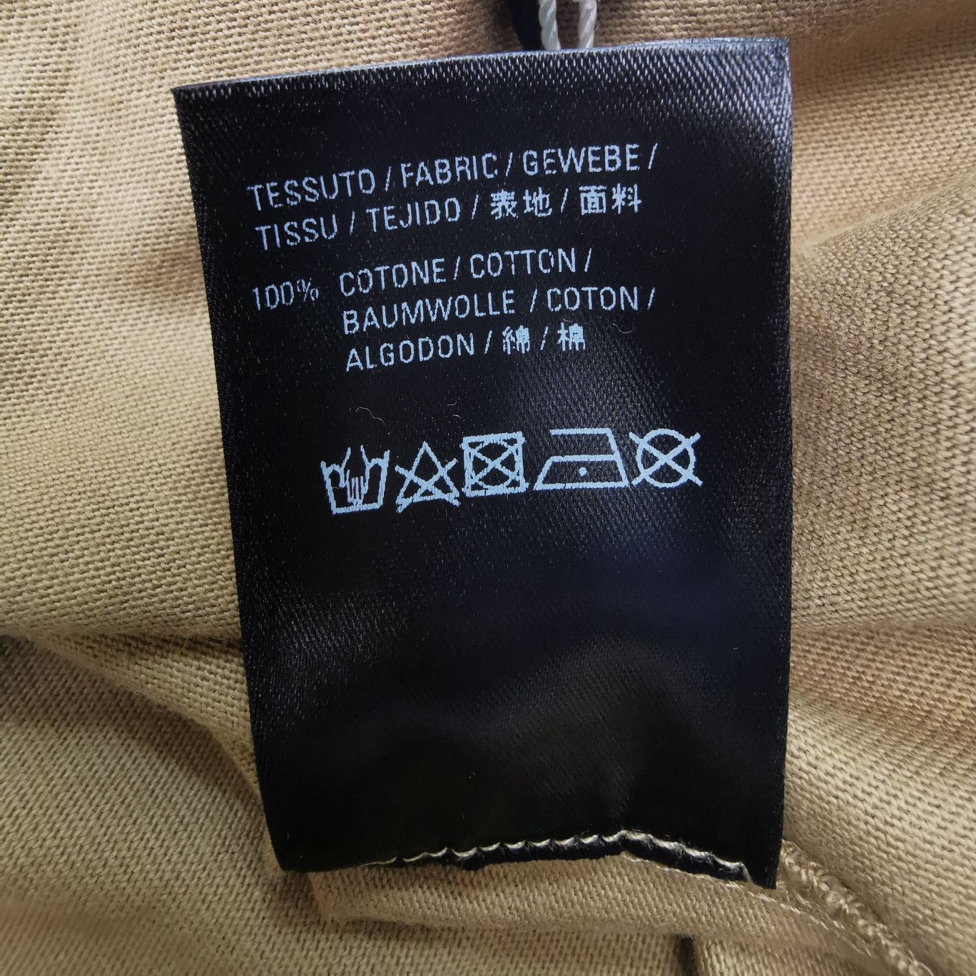Balenciaga Balenciaga Men xs Short Sleeve Shirts Size US XS / EU 42 / 0 - 8 Thumbnail